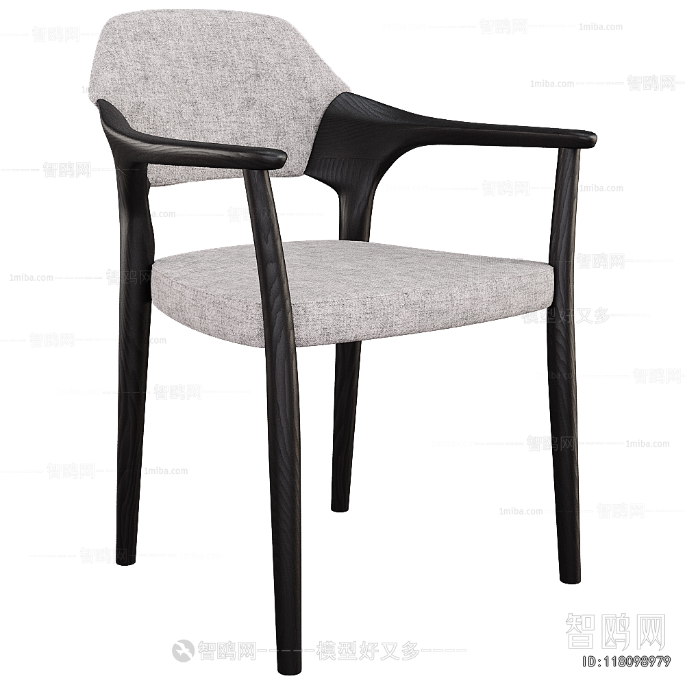 Modern Dining Chair