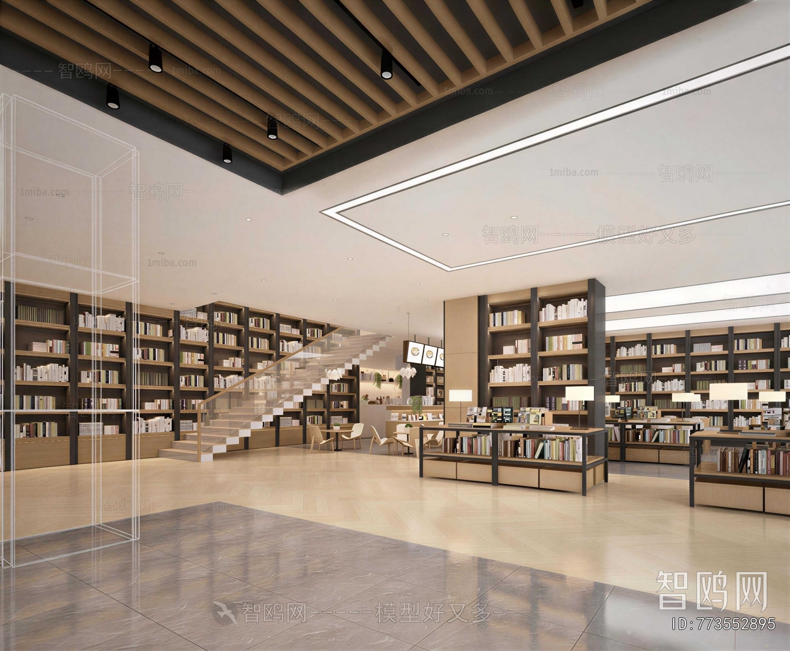 Modern Bookstore Book Bar