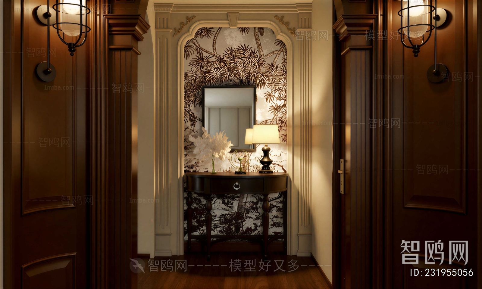 French Style Console