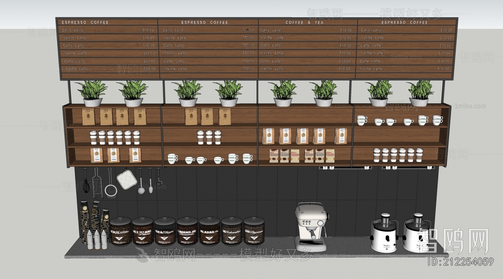 Modern Showcase