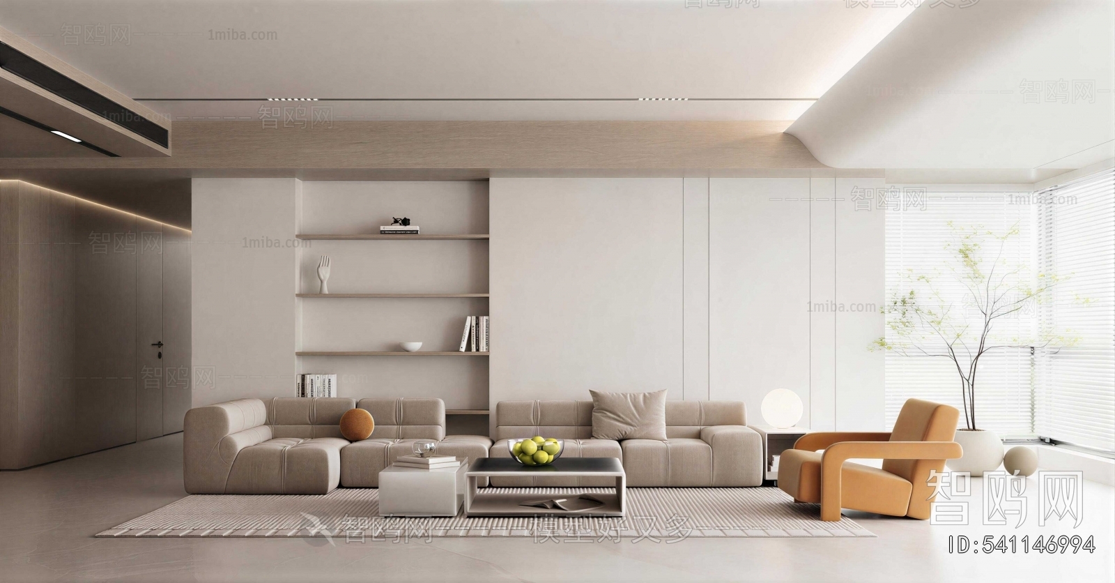 Modern A Living Room