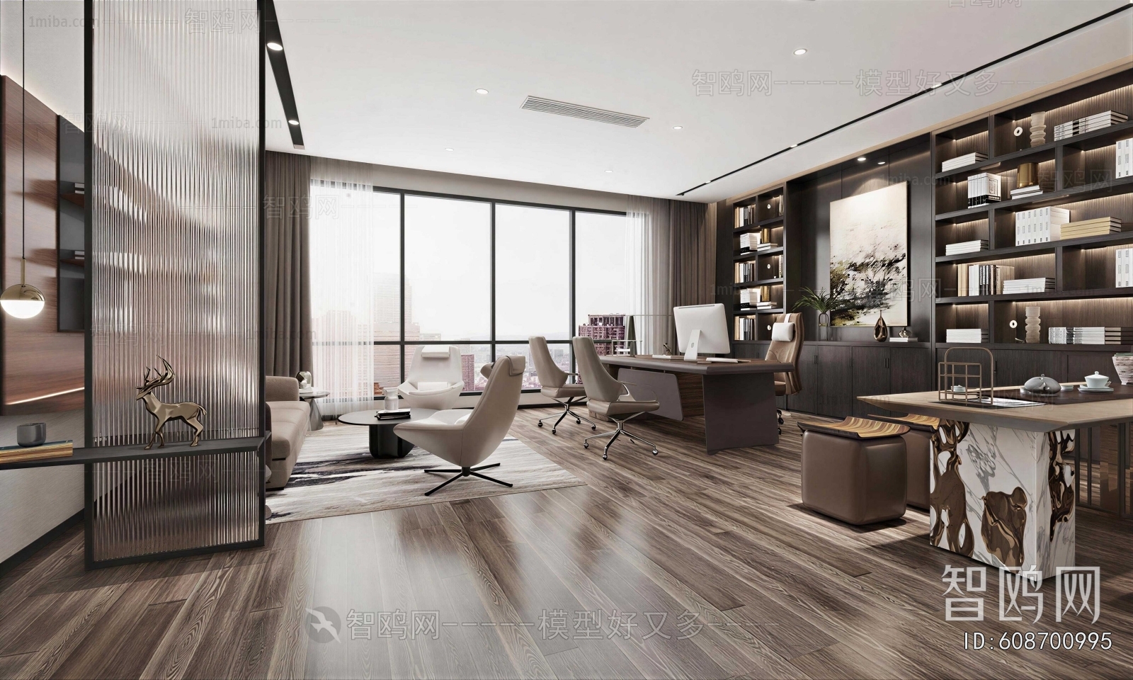 Modern Manager's Office