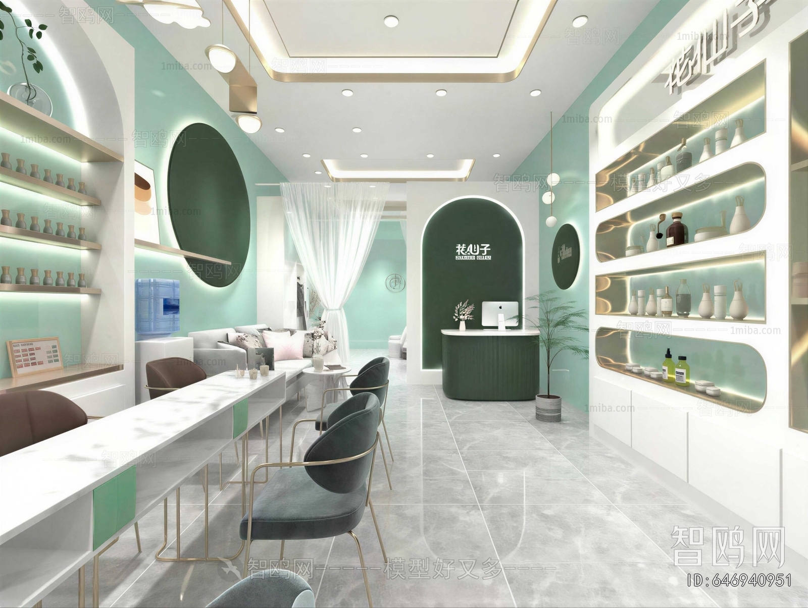 Modern Manicure Shop