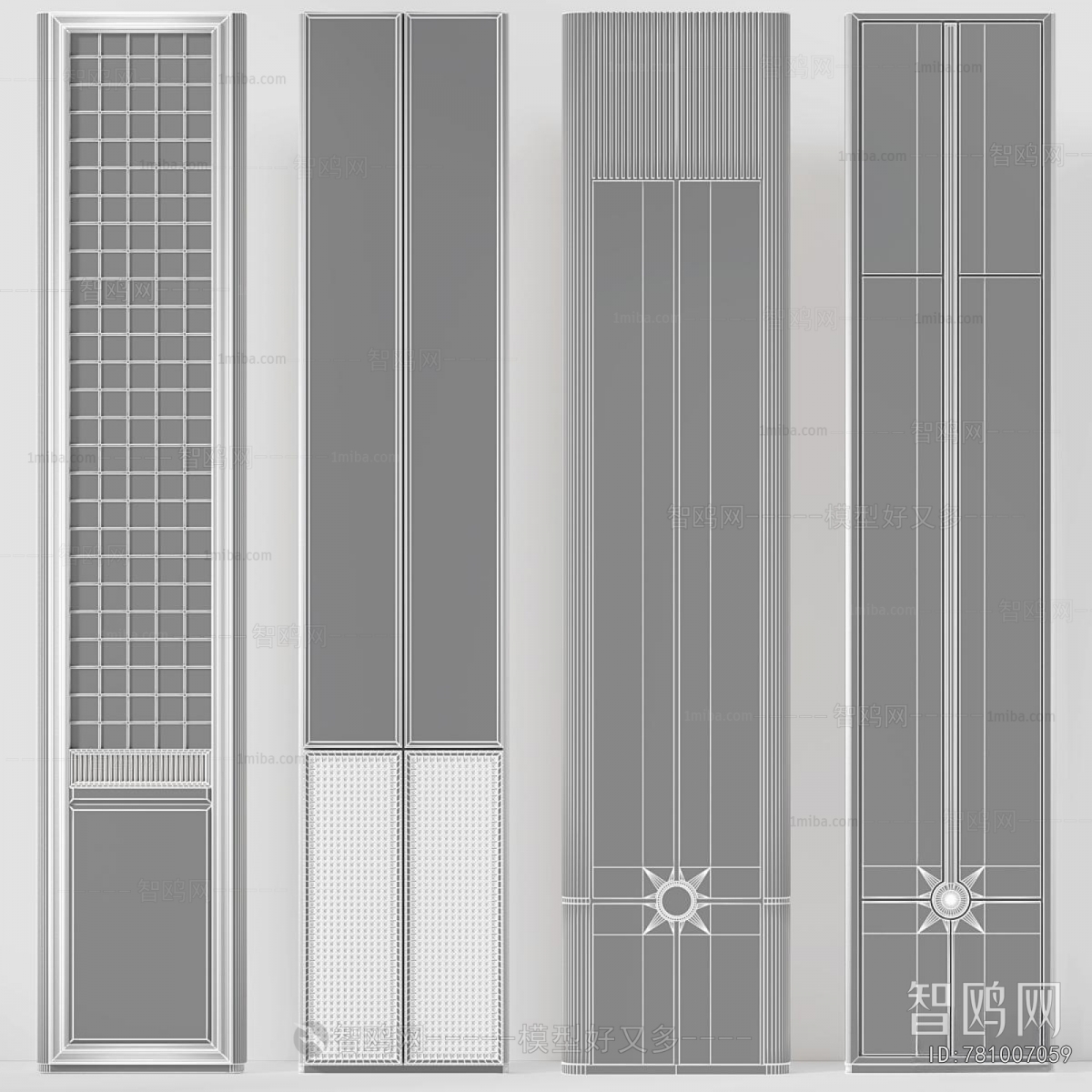 Modern Partition