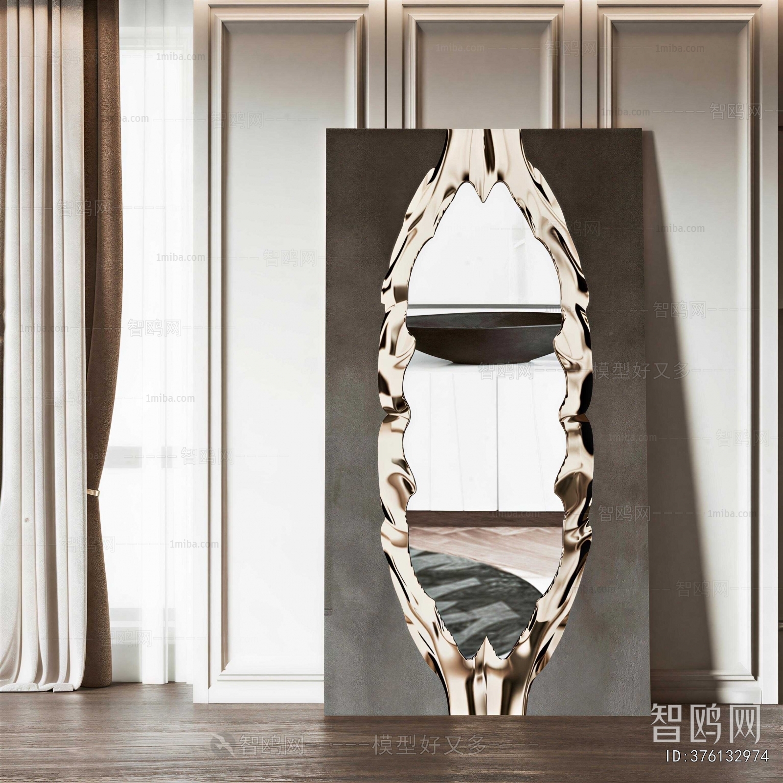 Modern The Mirror