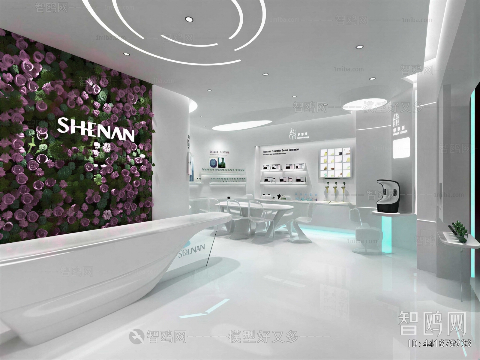 Modern Cosmetic Shop