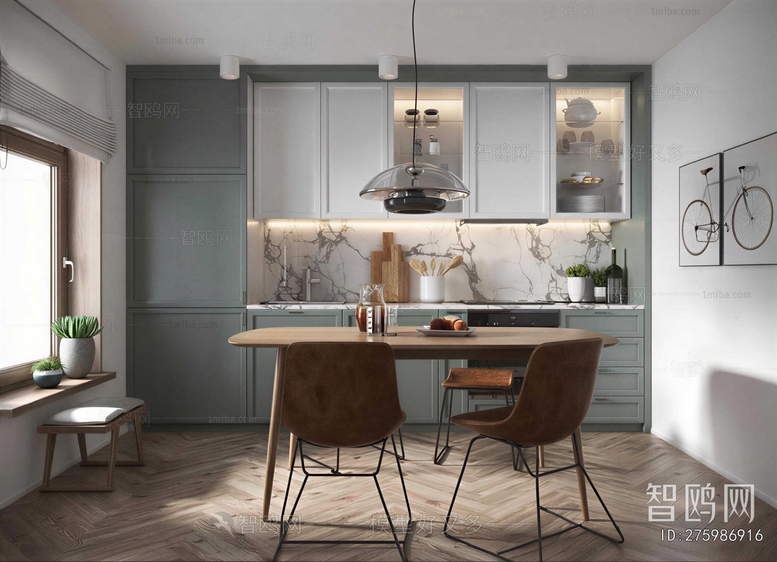 Nordic Style Dining Room