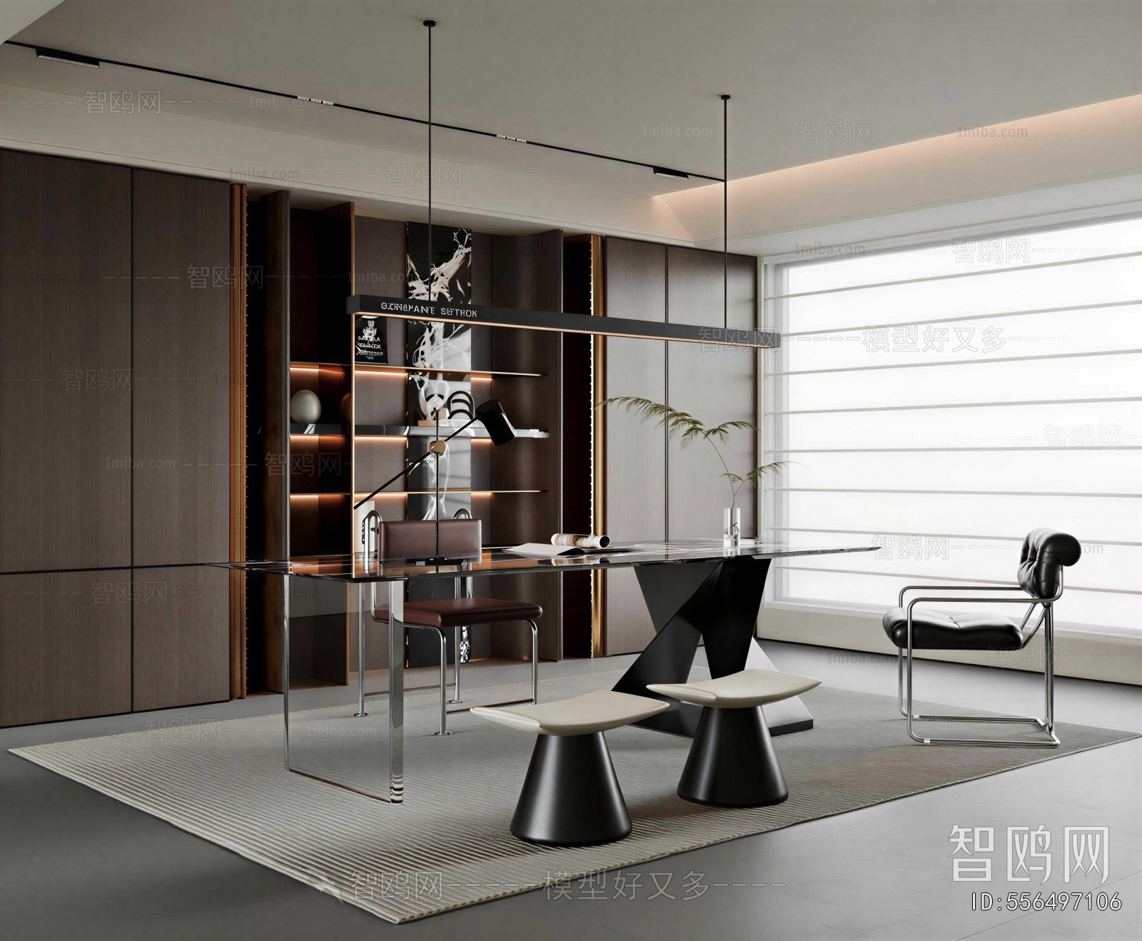 Modern Study Space
