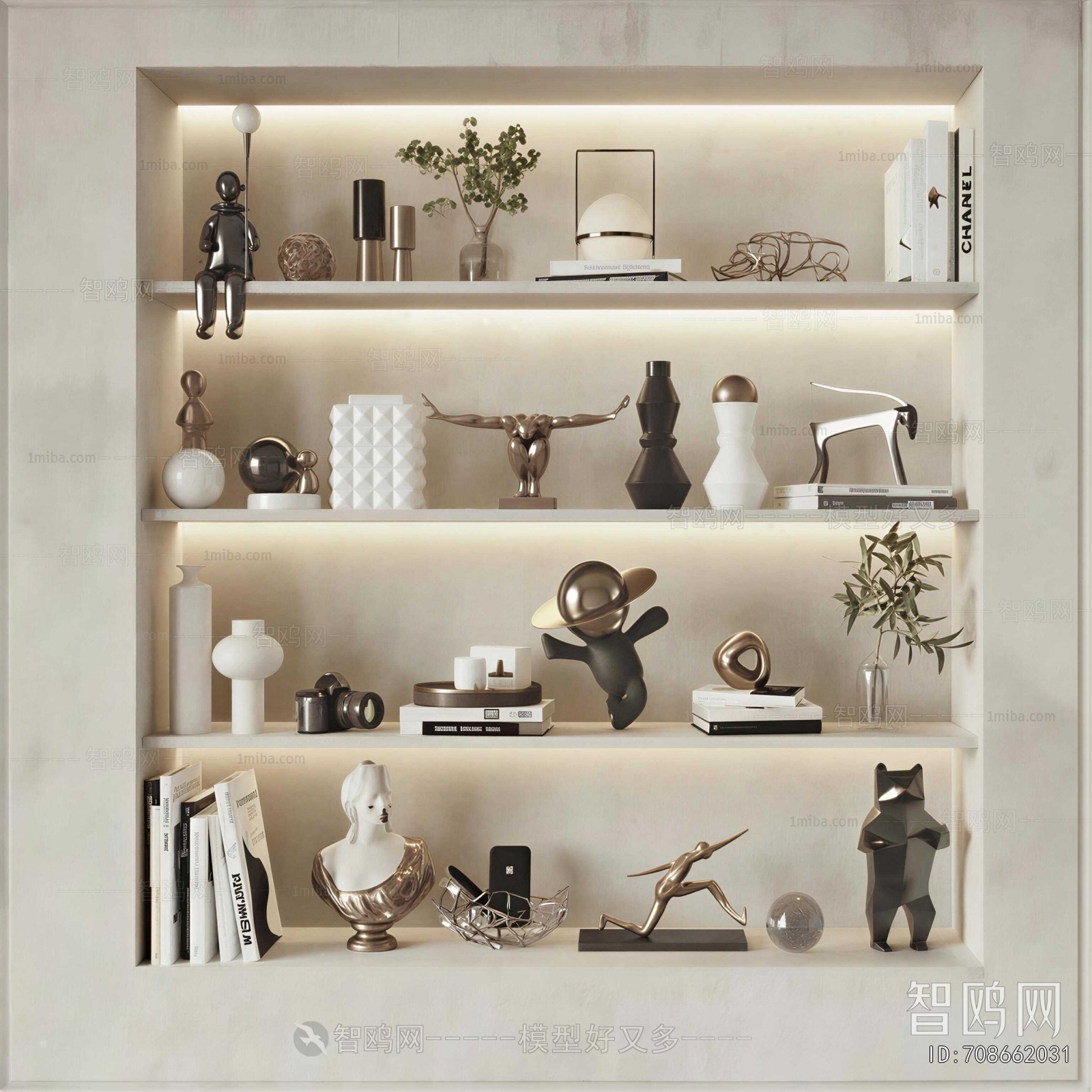 Modern Decorative Set