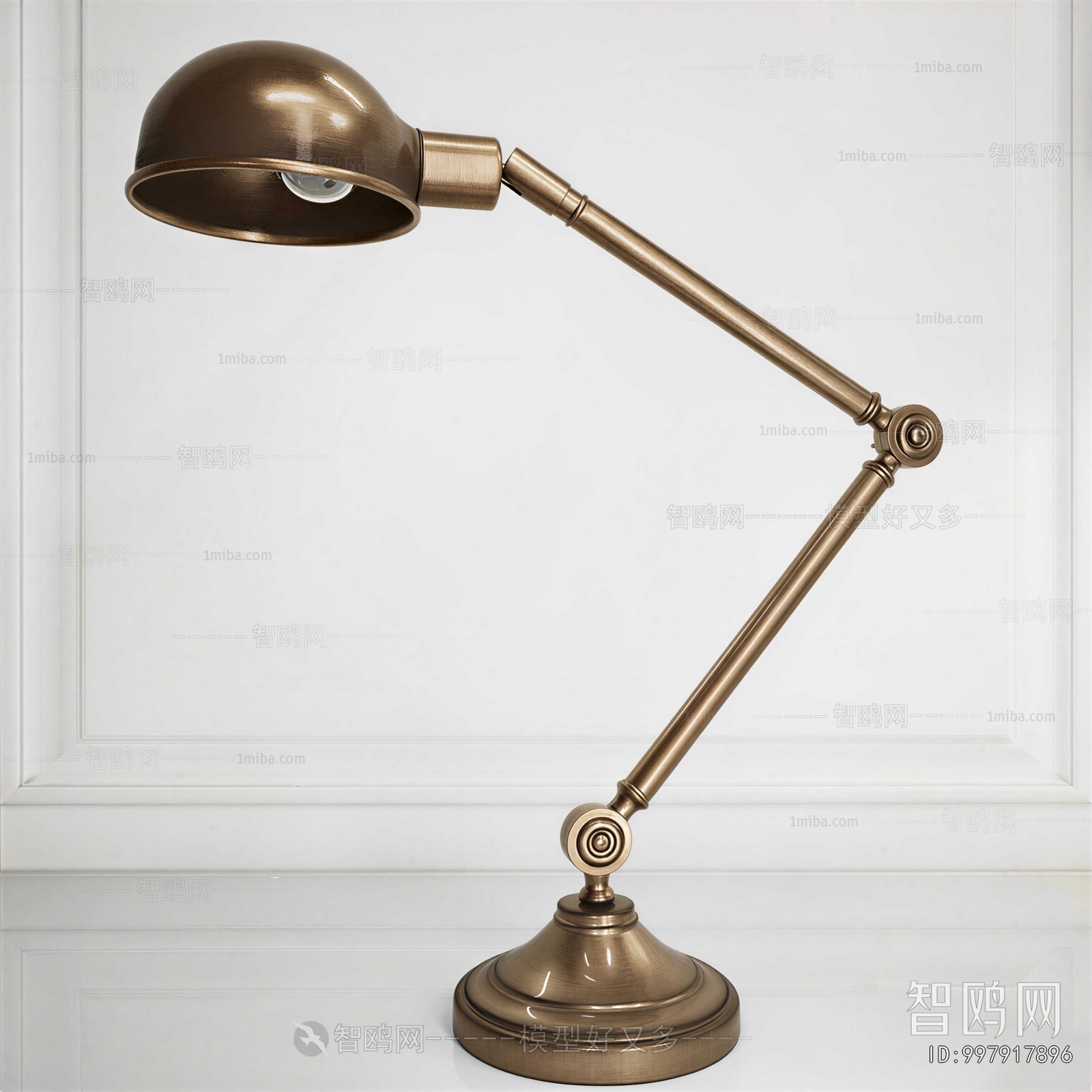 Modern Table Lamp