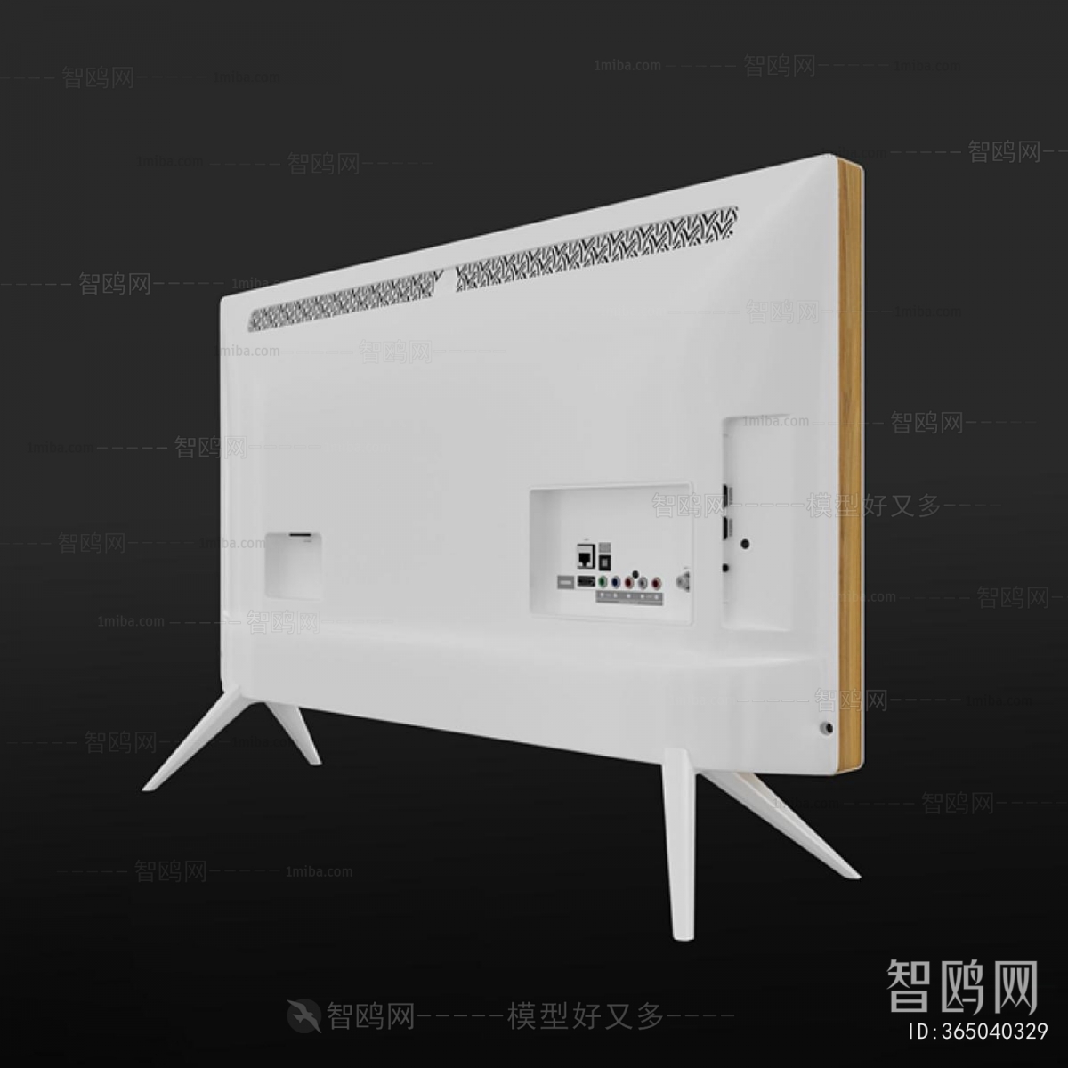 Modern TV Set