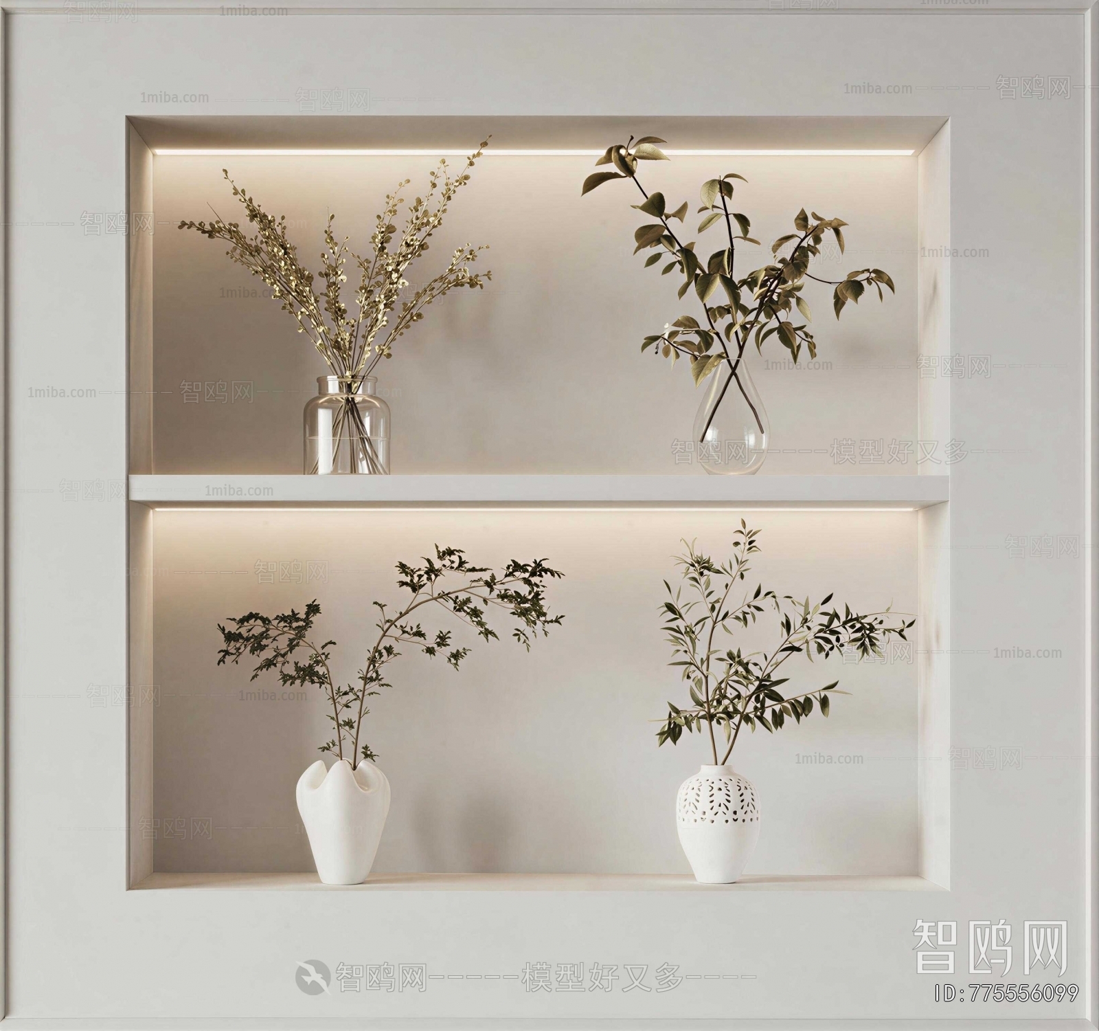 Modern Aquatic Green Plant