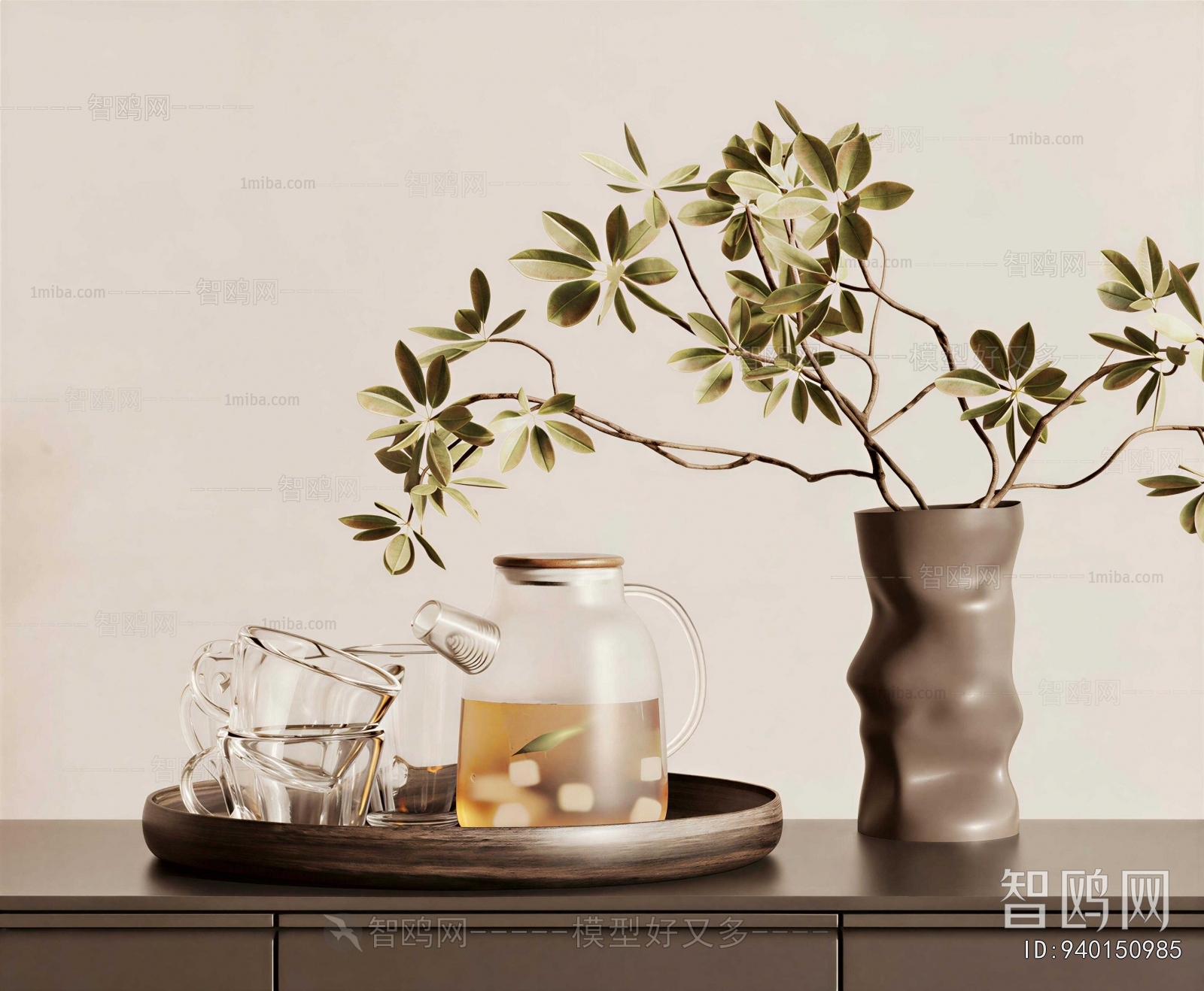 Modern Tea Set
