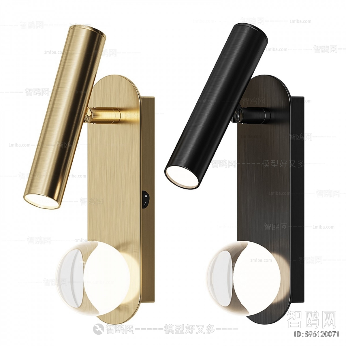 Modern Wall Lamp