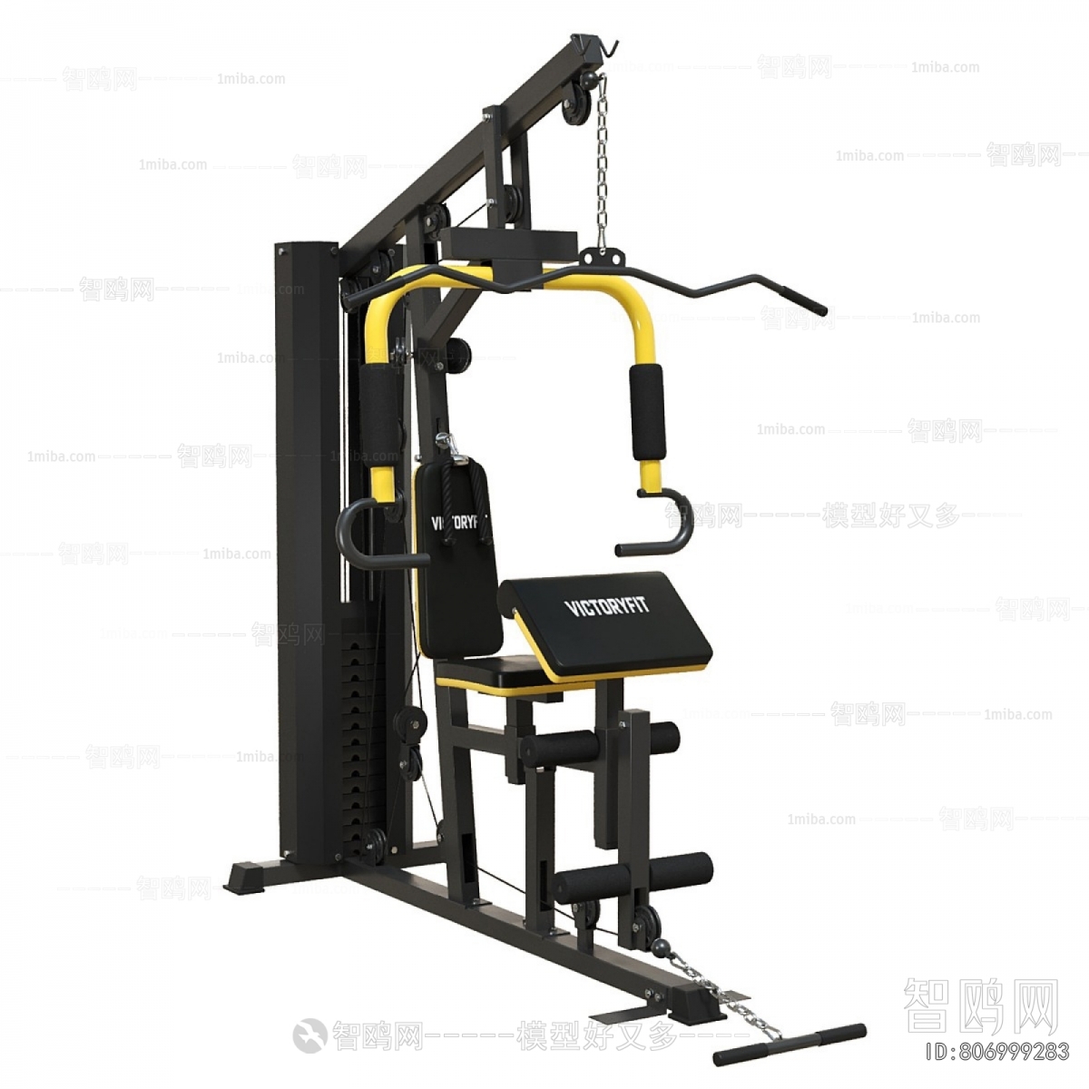 Modern Fitness Equipment