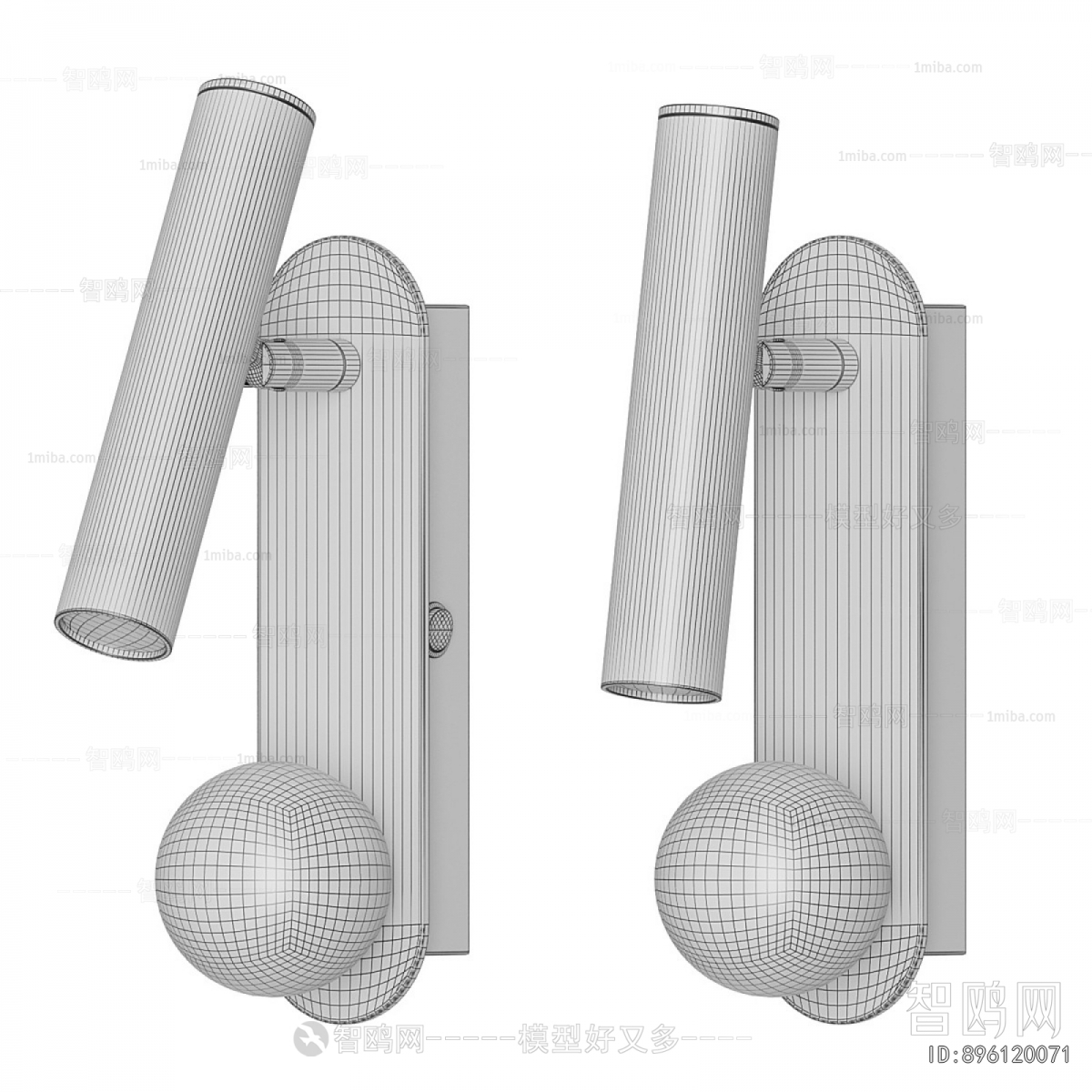 Modern Wall Lamp