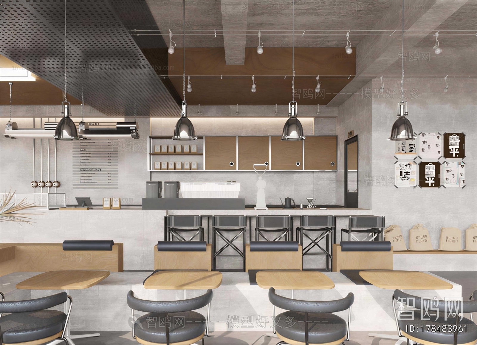 Industrial Style Cafe