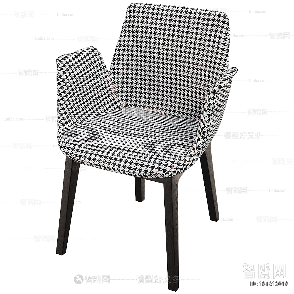 Modern Dining Chair
