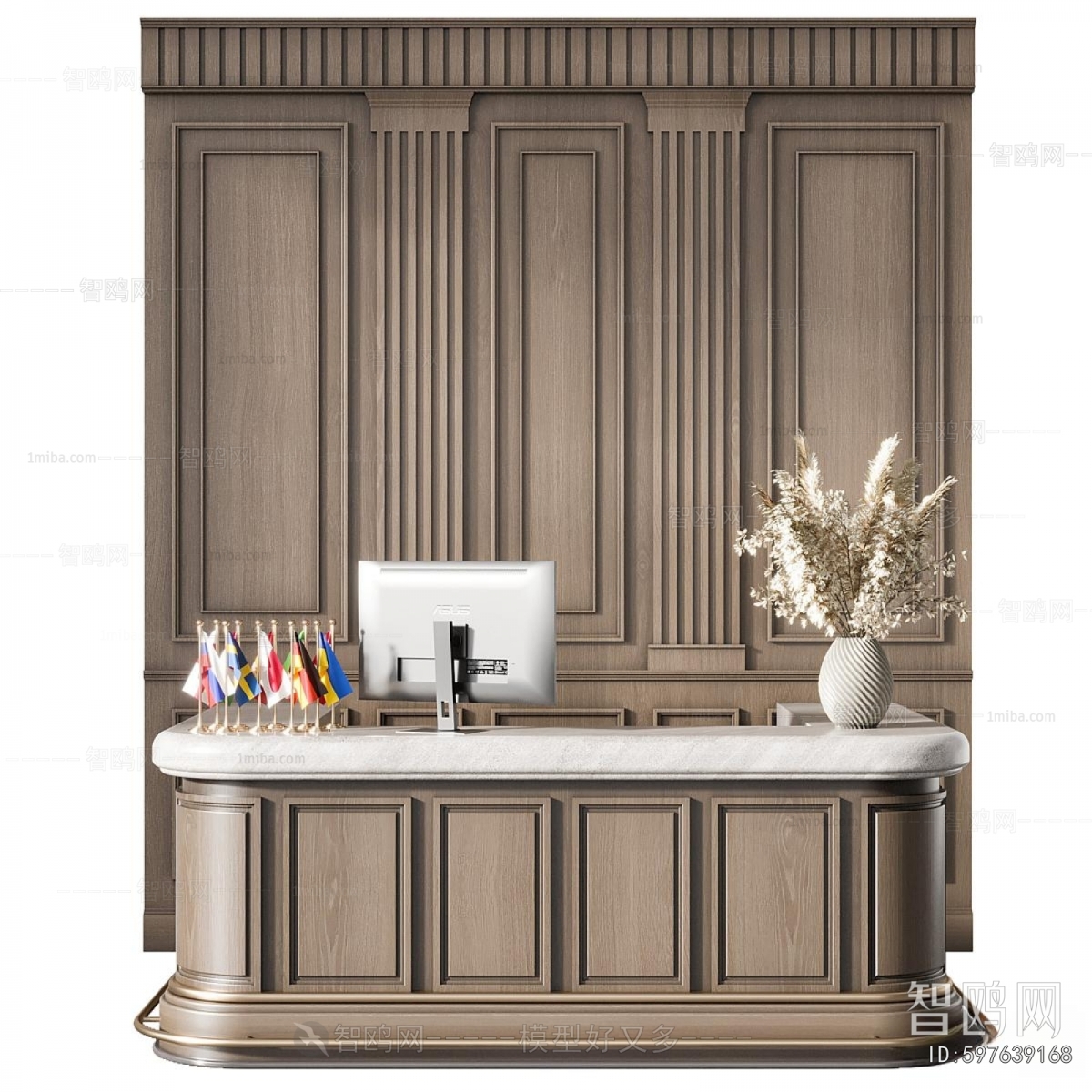 Modern Reception Desk