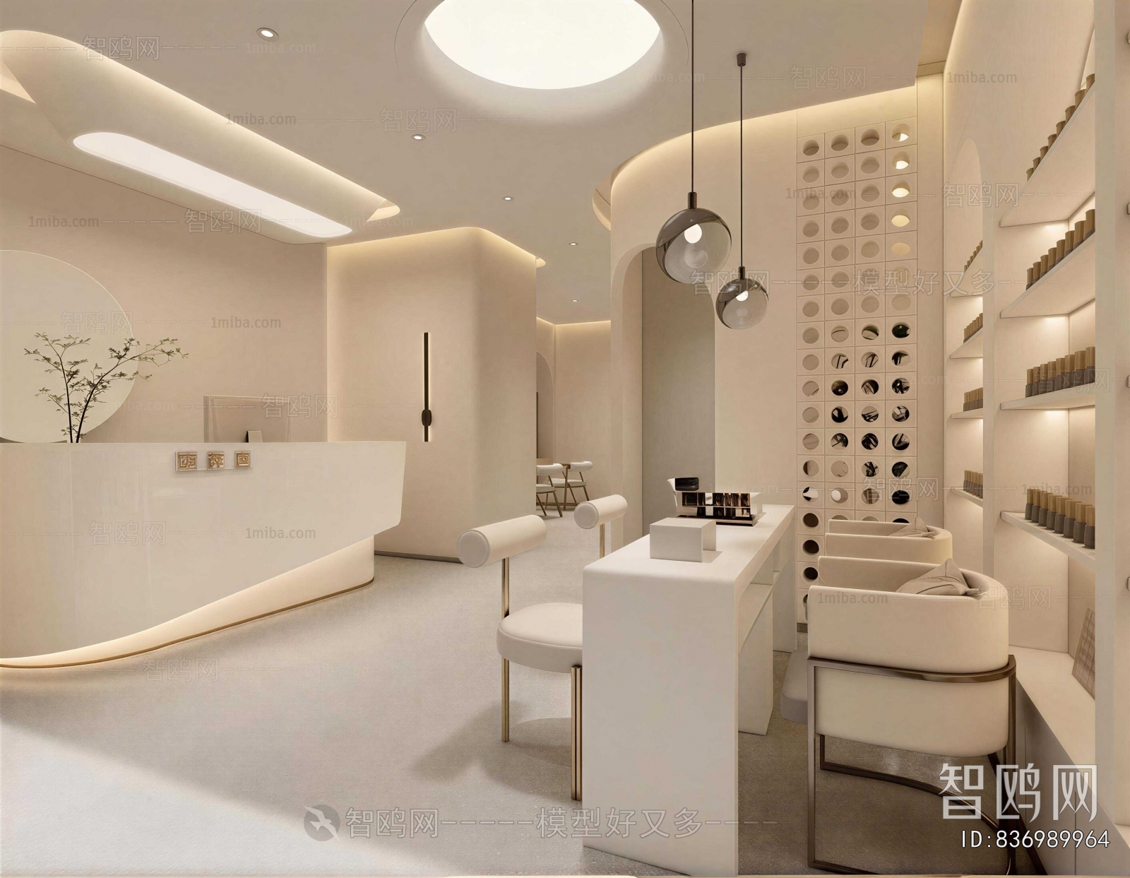 Modern Beauty Salon