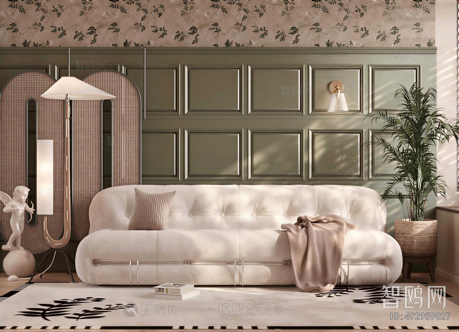 Modern Multi Person Sofa
