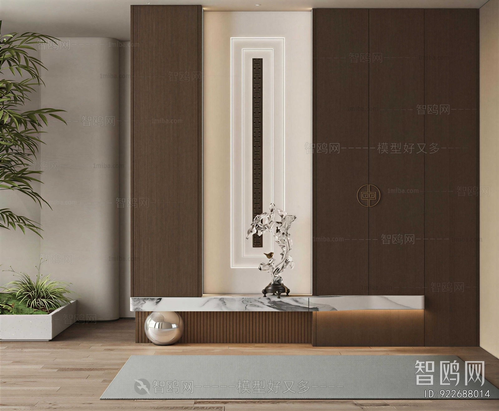 Modern Hallway