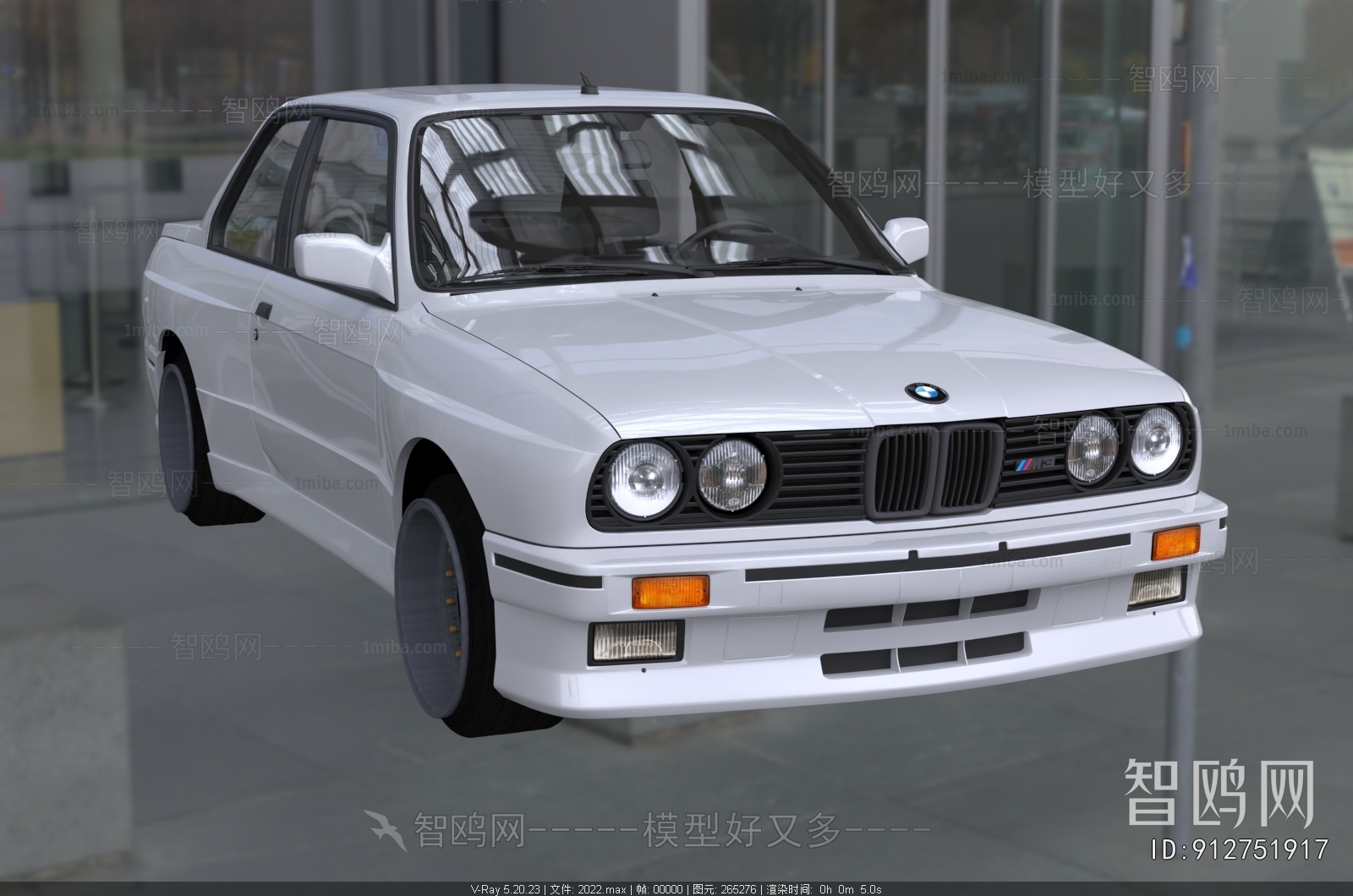 Modern Car