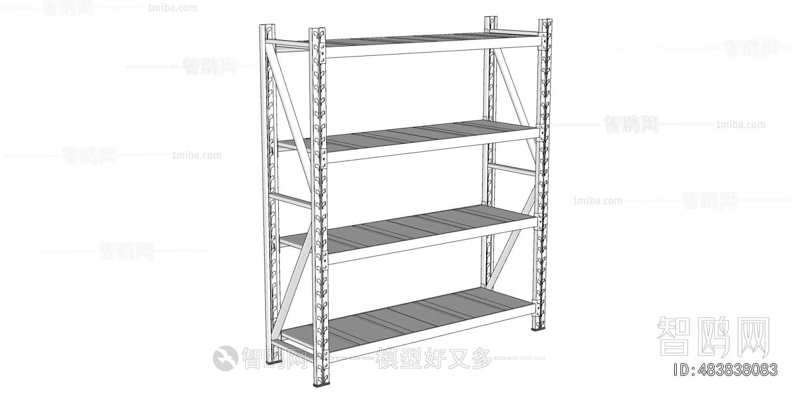Modern Shelving