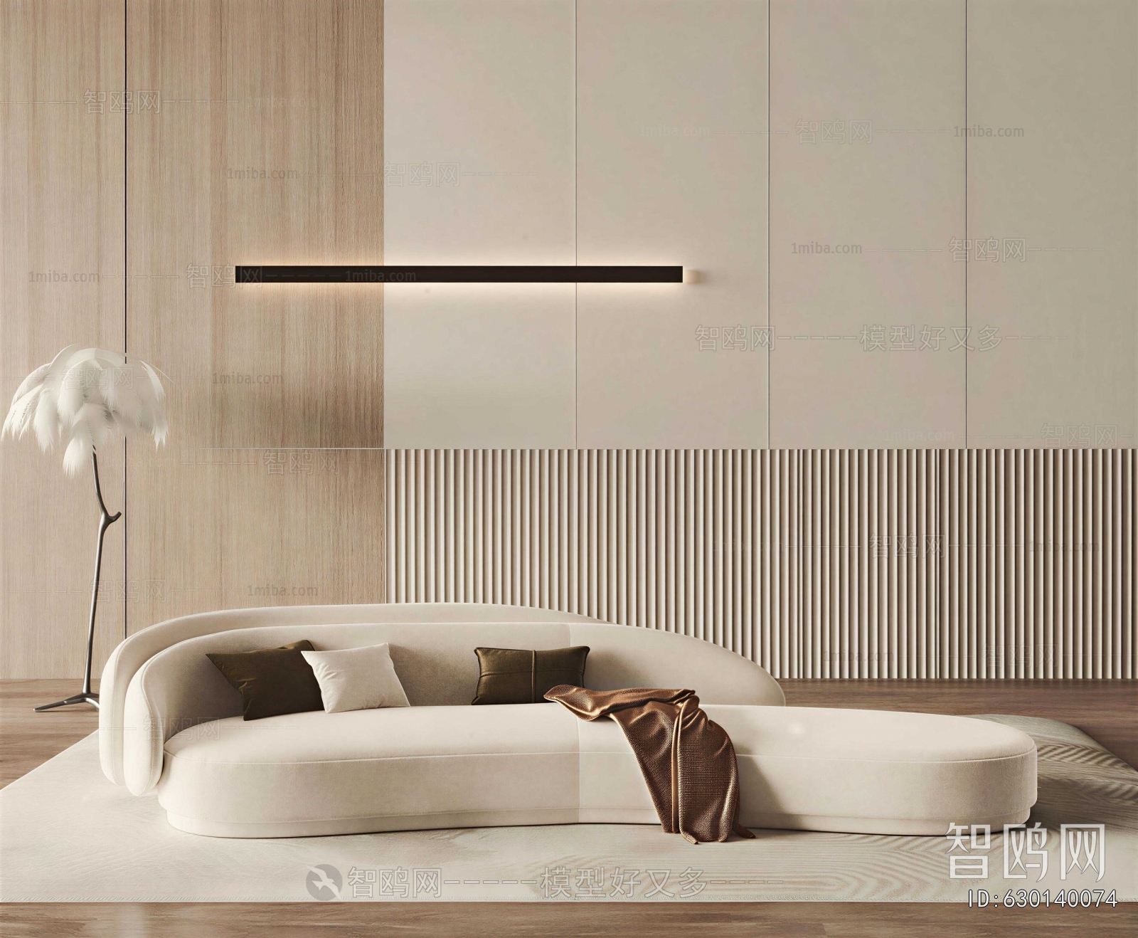 Modern Curved Sofa