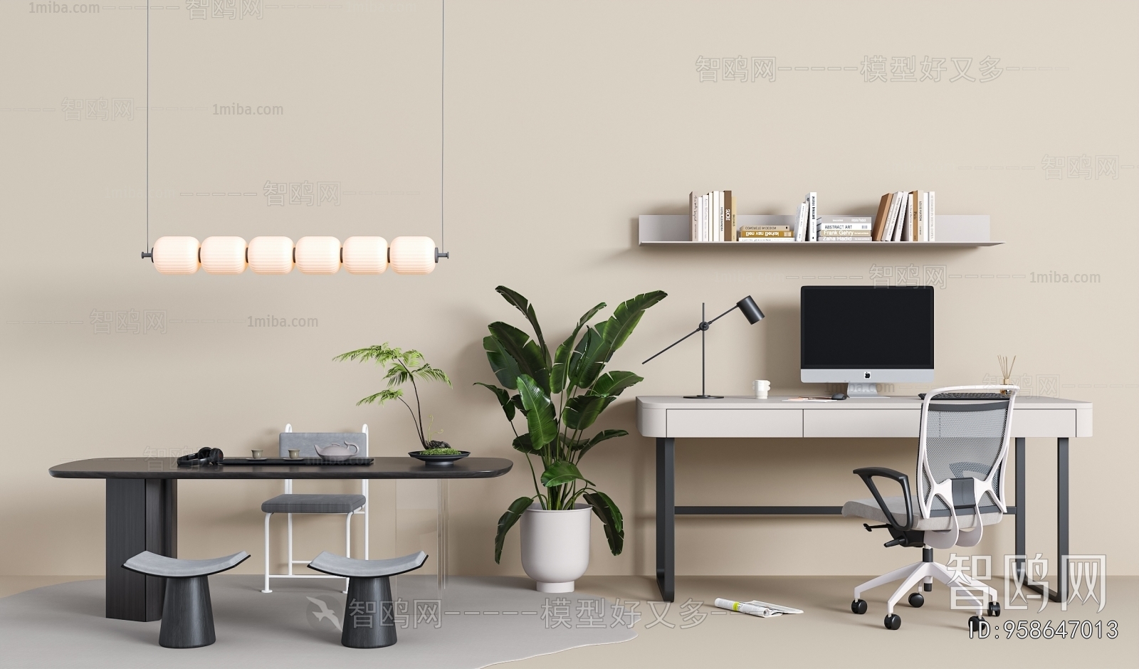 Modern Computer Desk And Chair