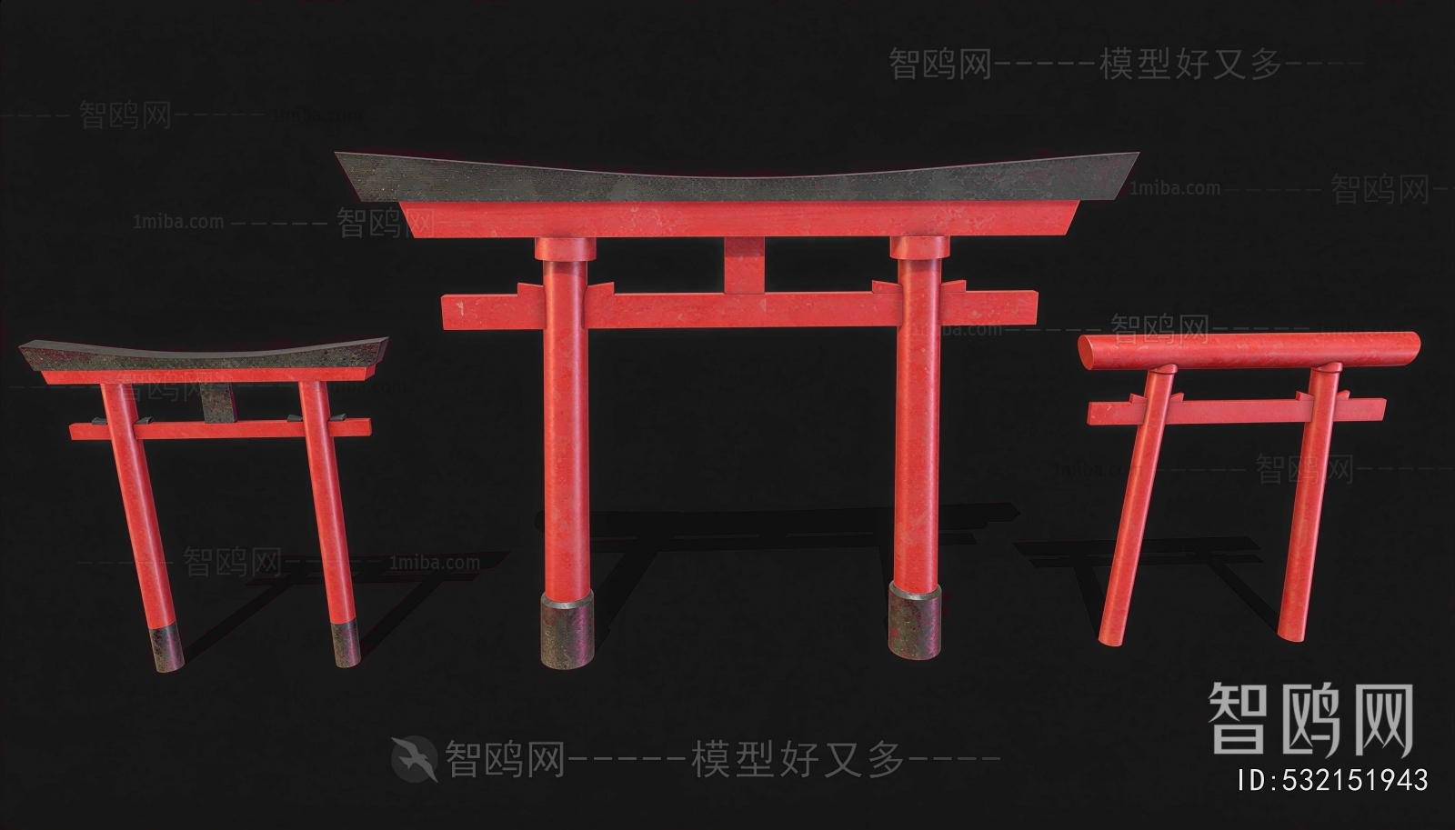 New Chinese Style Decorated Archway