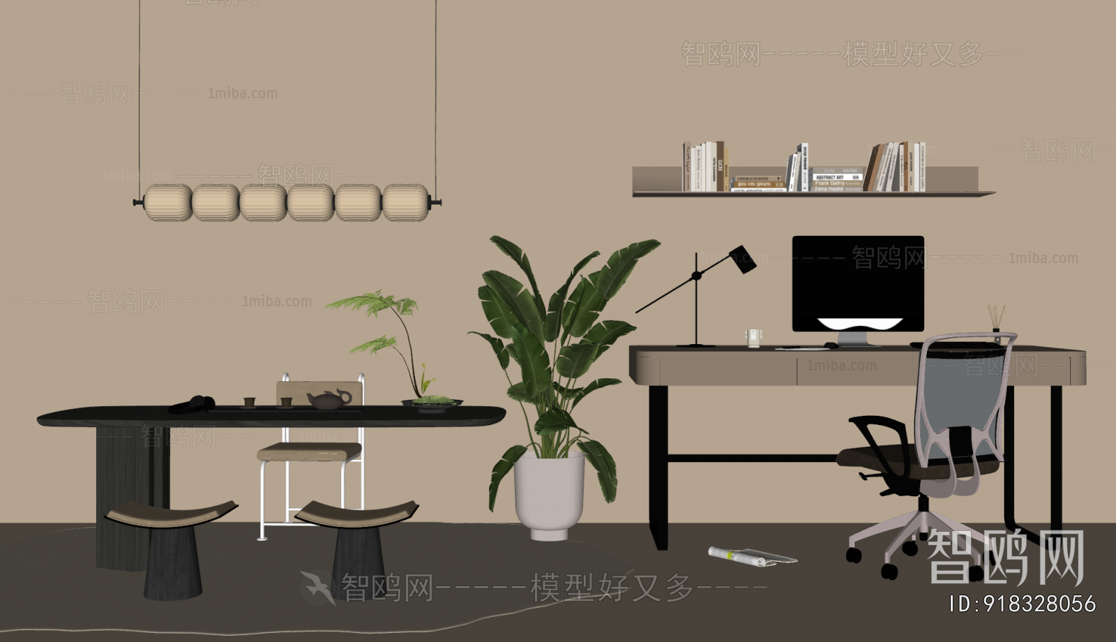 Modern Computer Desk And Chair