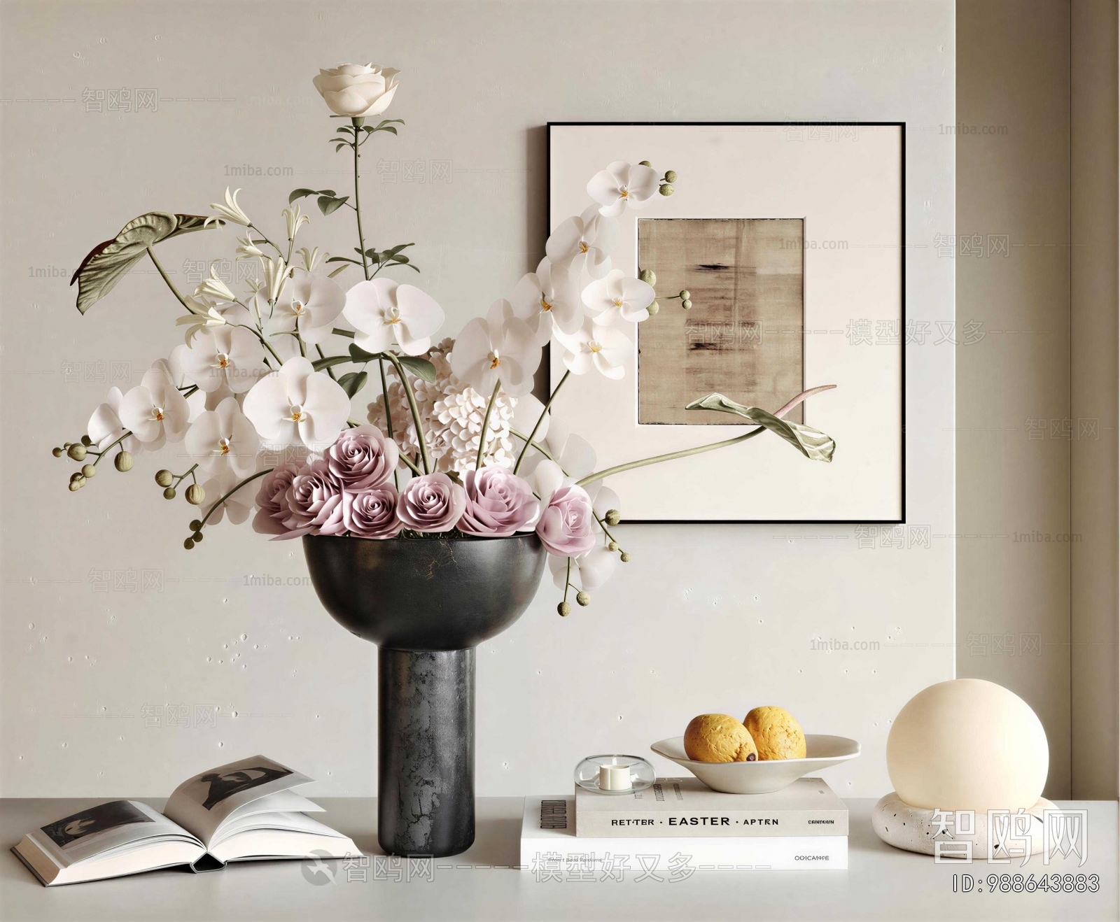 Modern Flower Arrangement