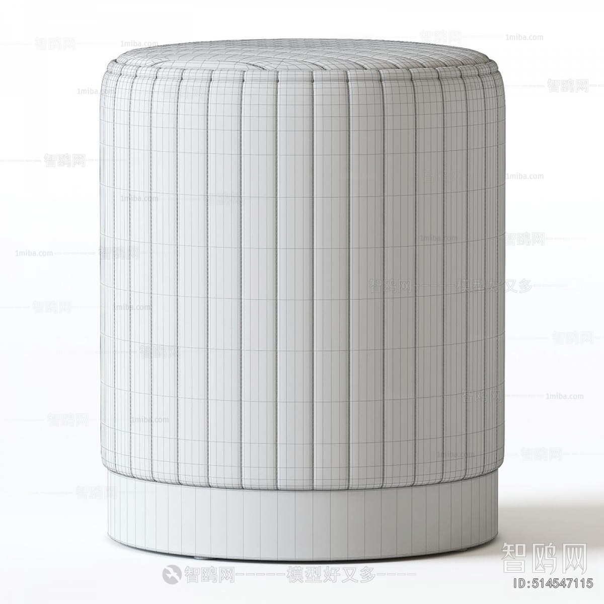 Modern Stool