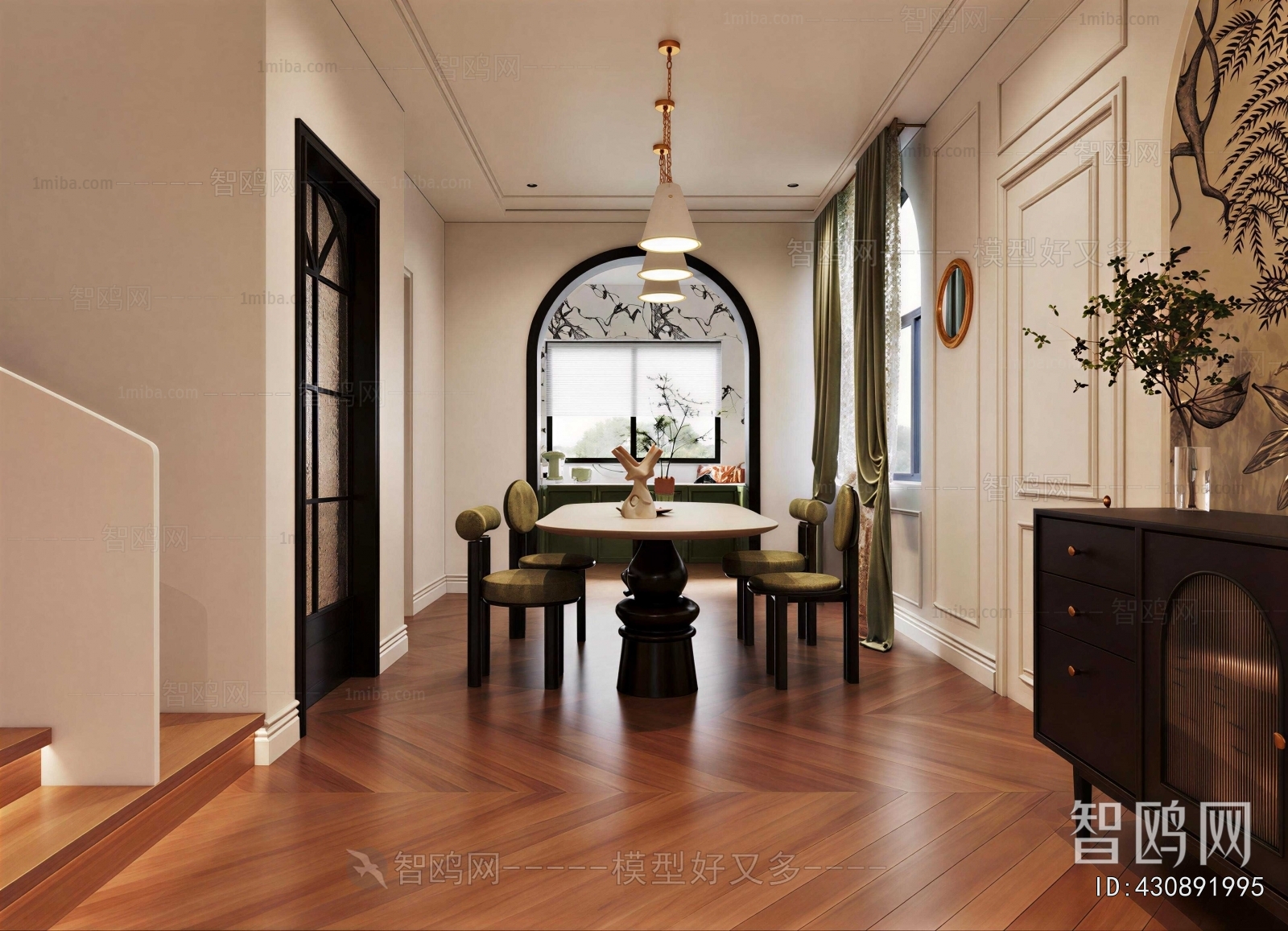 American Style Dining Room