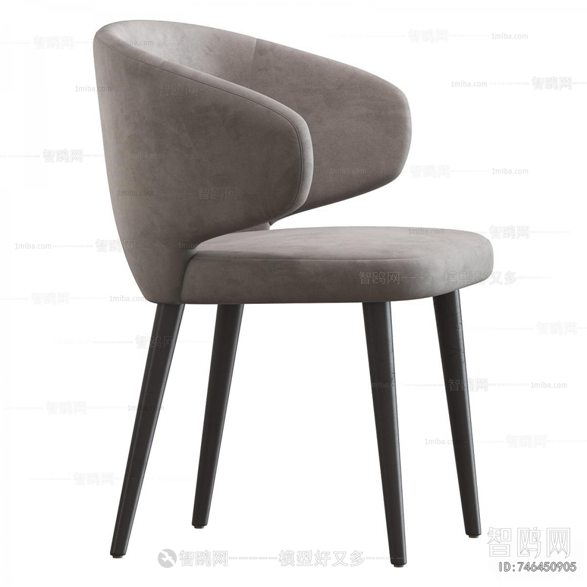 Modern Dining Chair