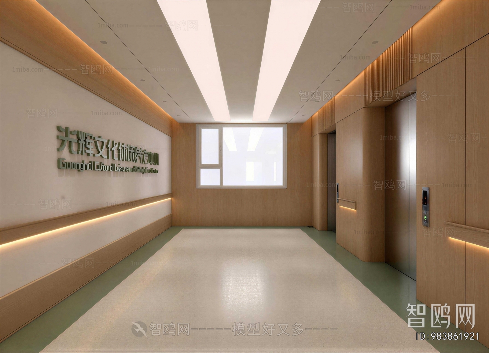 Modern Office Elevator Hall