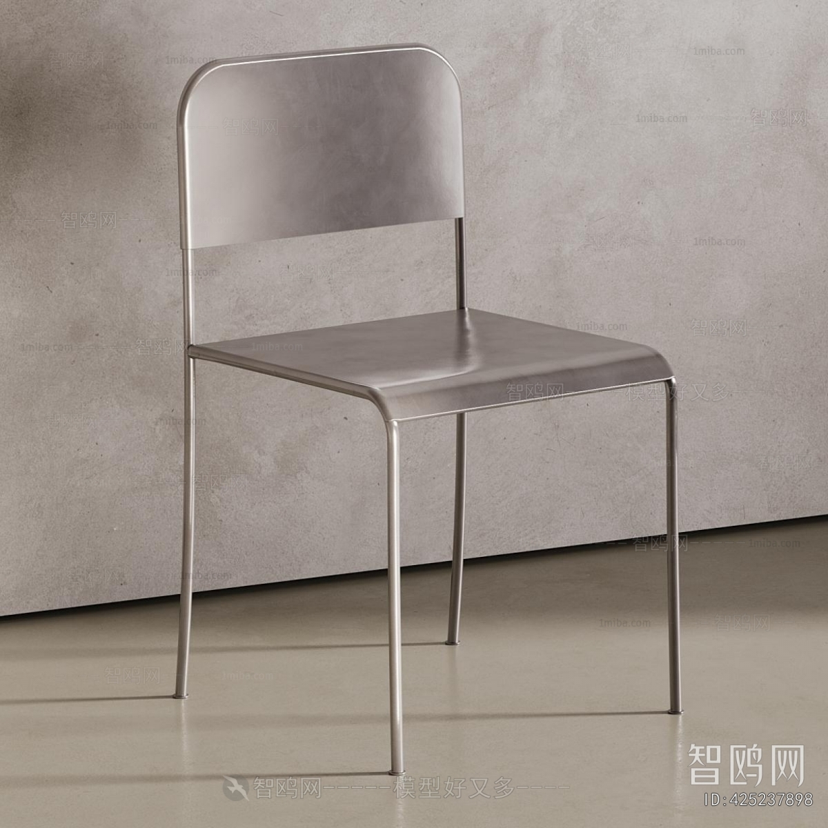 Modern Dining Chair