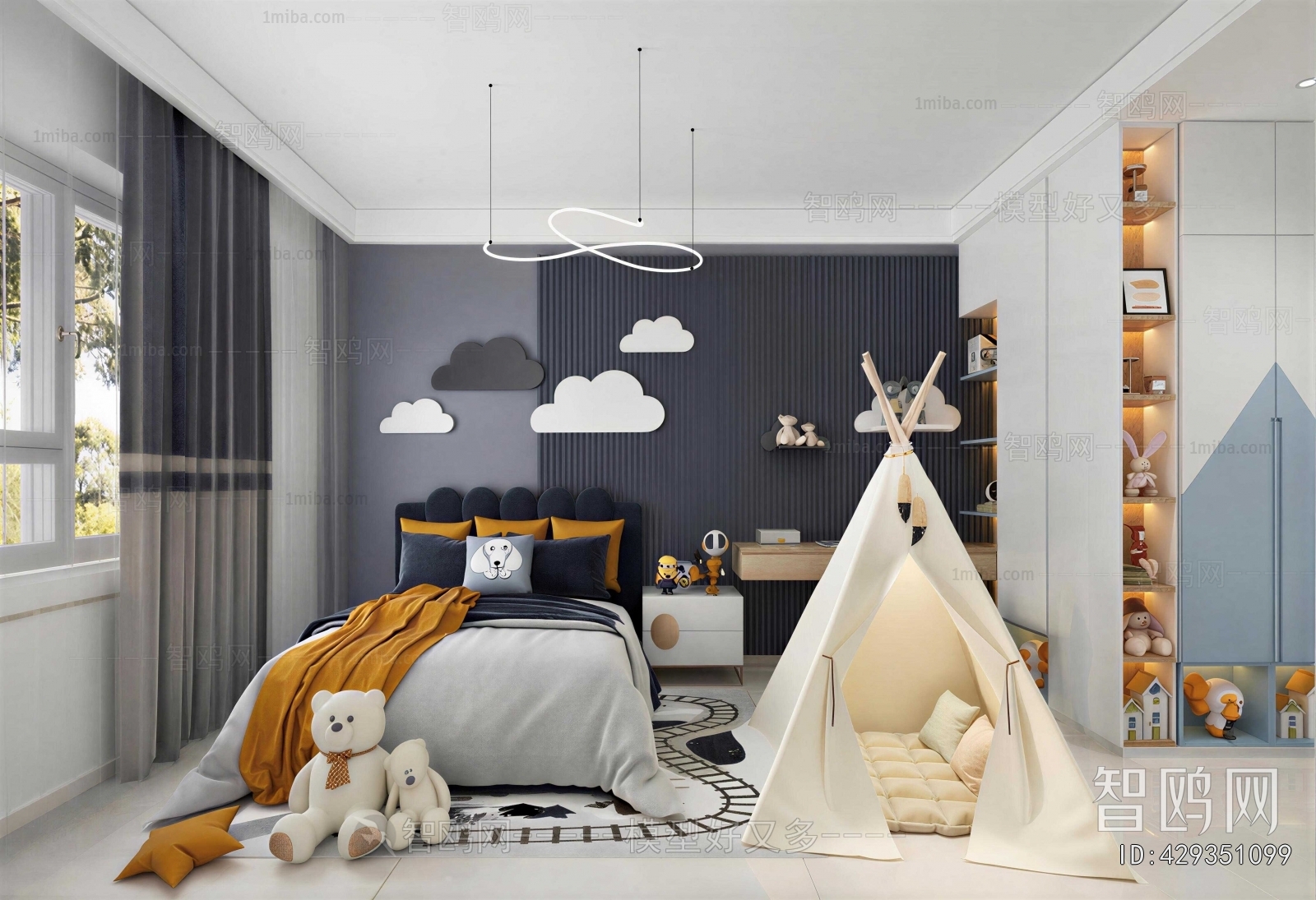 Modern Children's Room