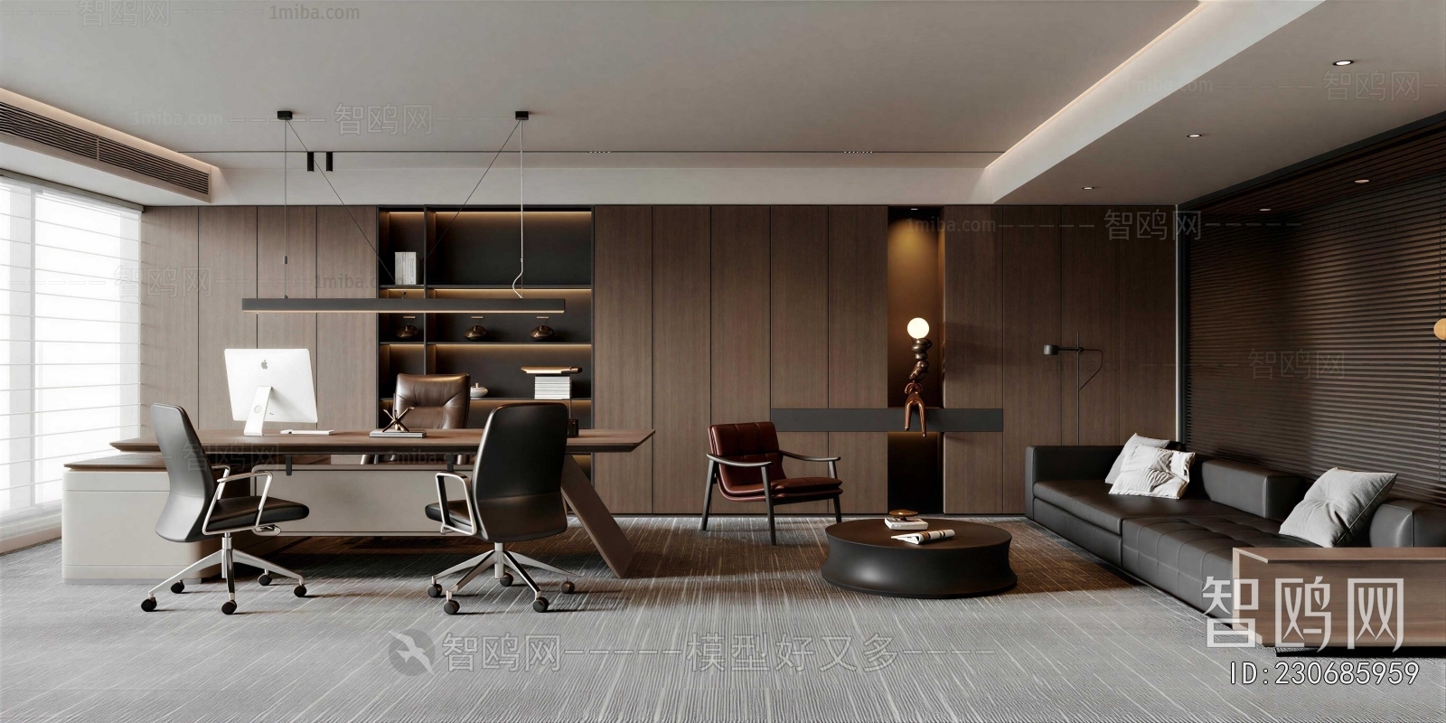 Modern Manager's Office