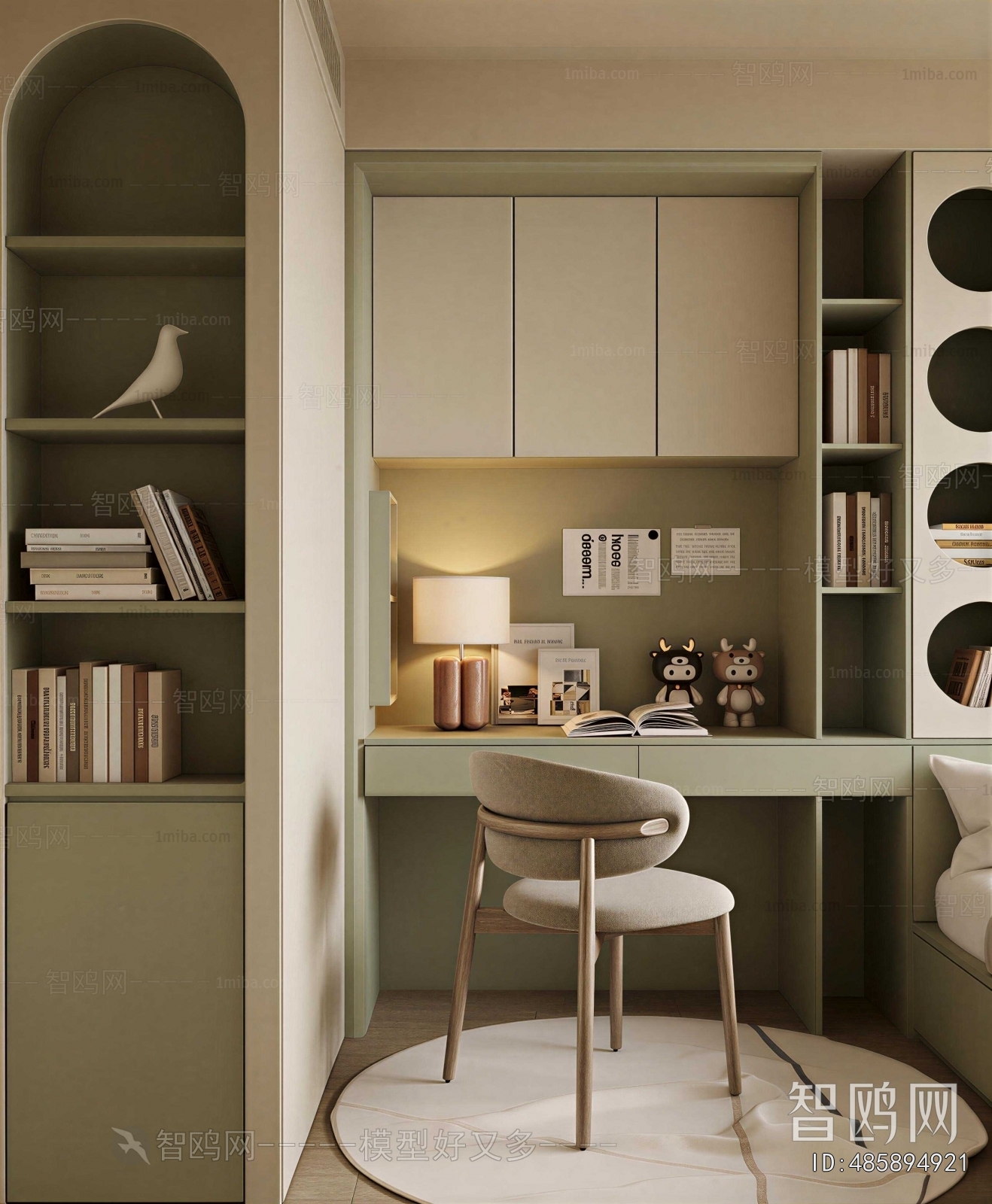 Modern Computer Desk And Chair