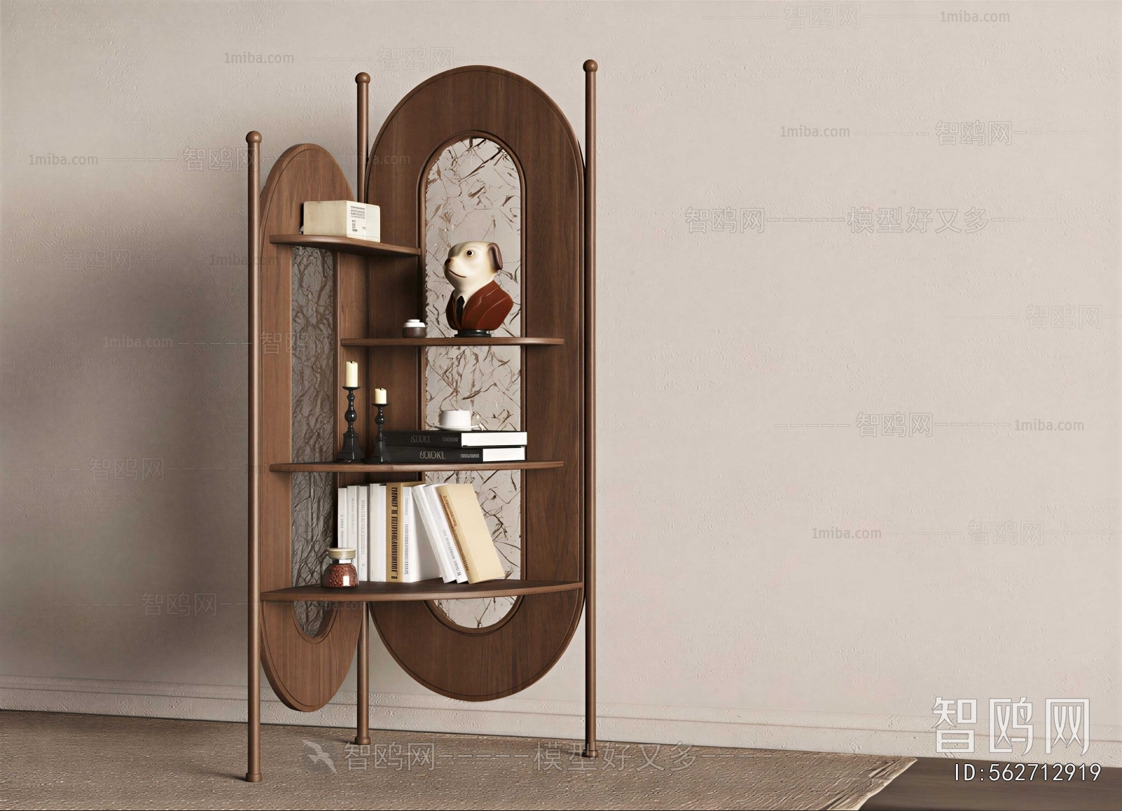 Modern Shelving
