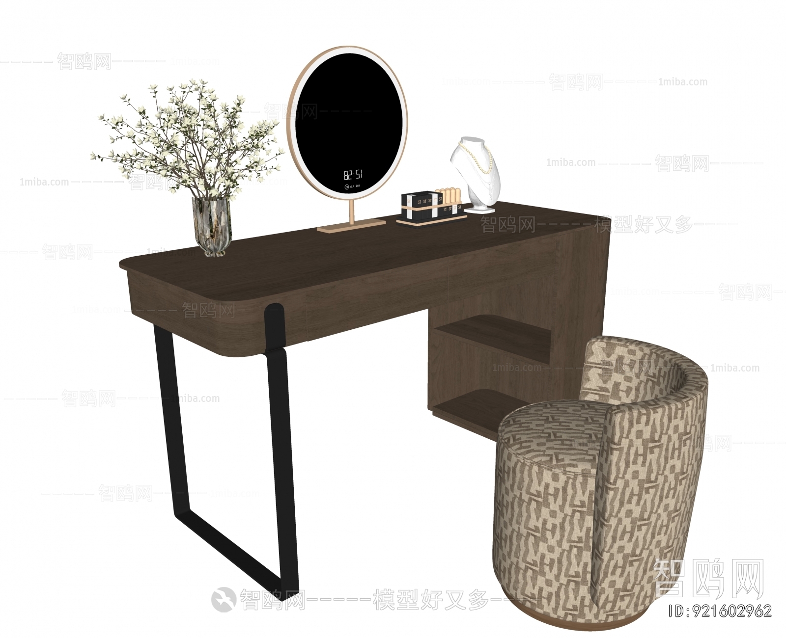 Modern Dresser