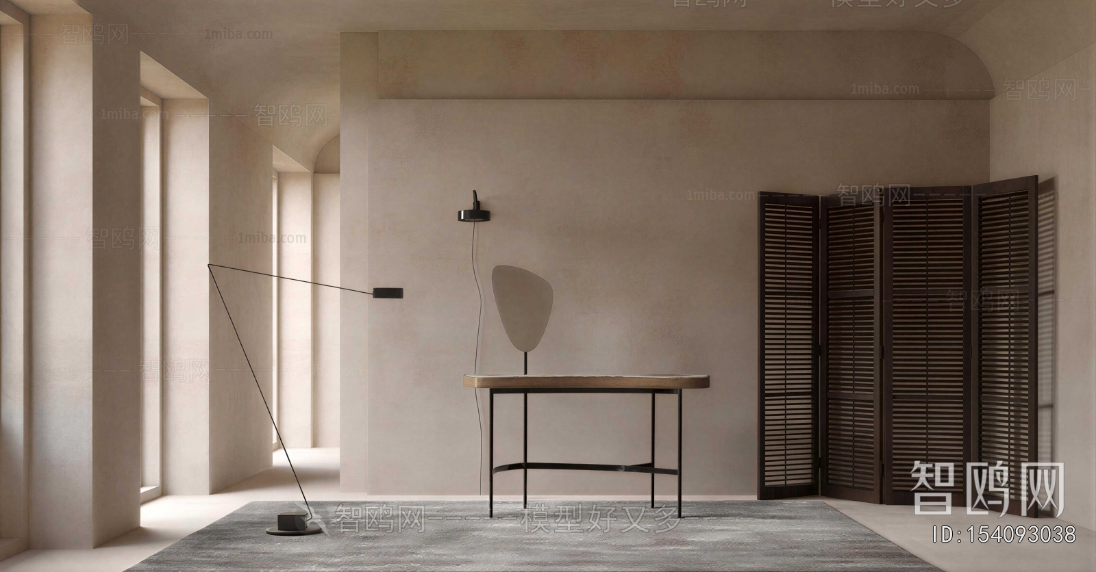 Modern Dresser