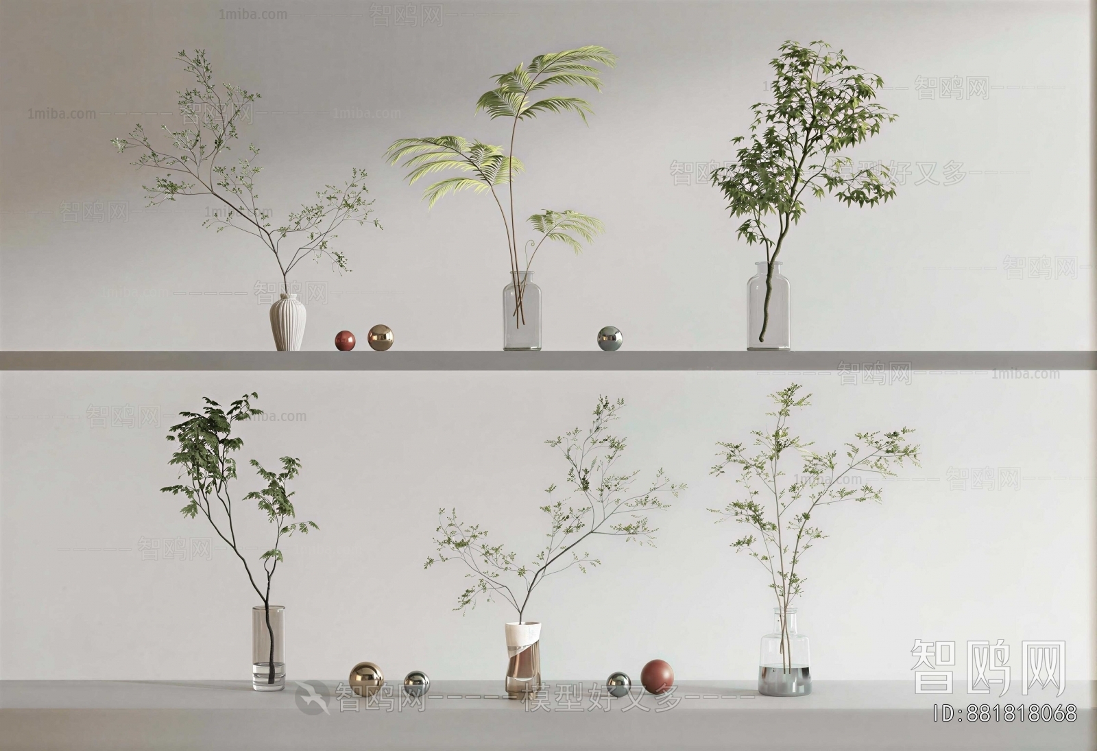 Modern Aquatic Green Plant