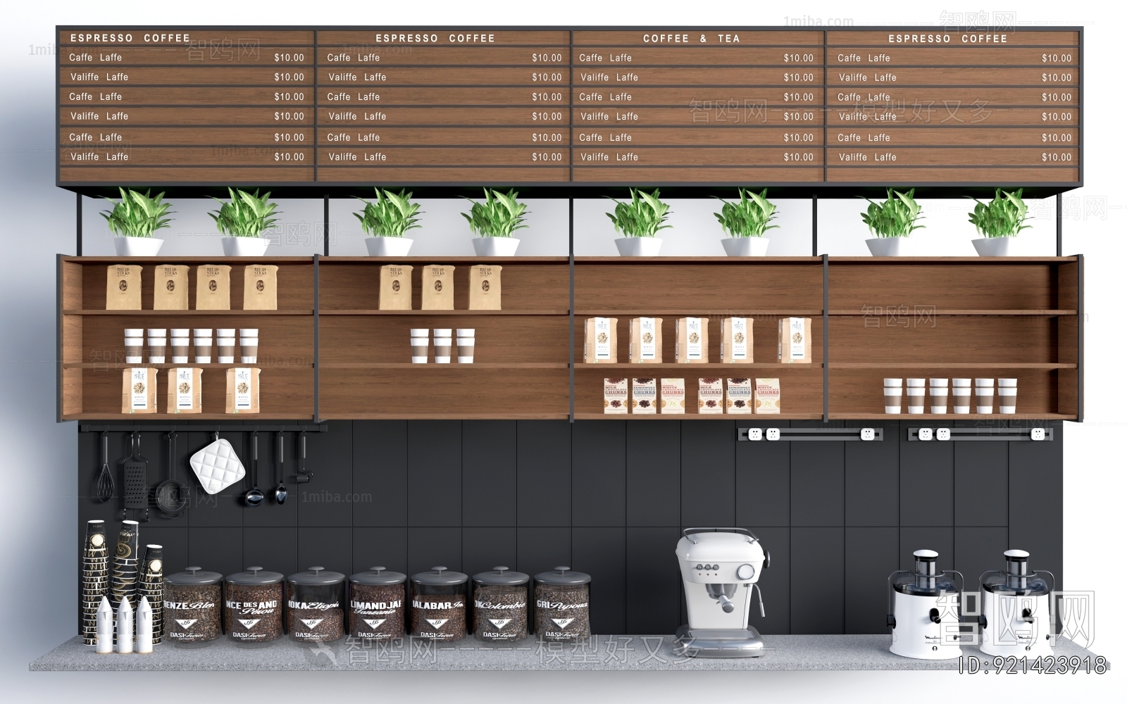 Modern Showcase