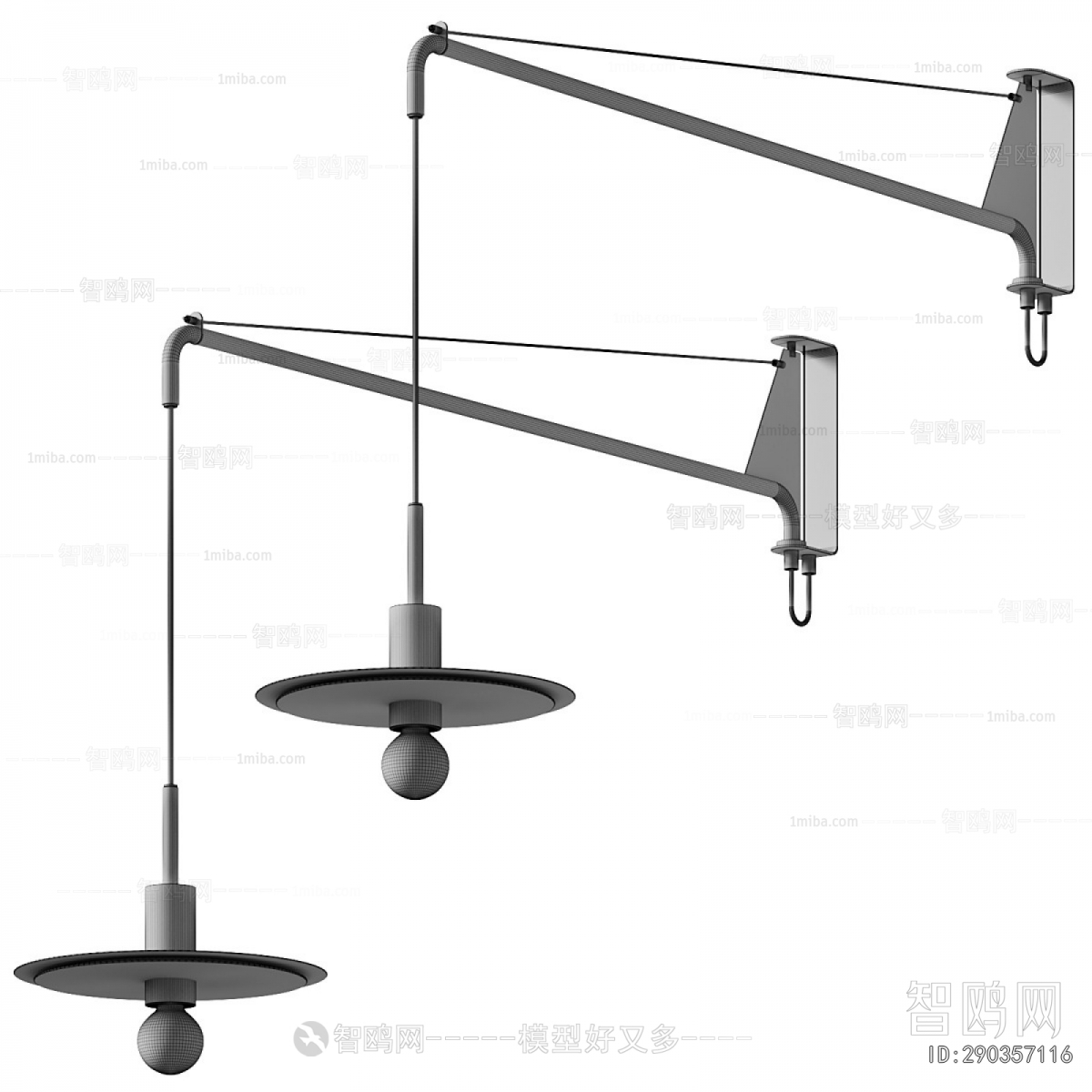 Modern Wall Lamp