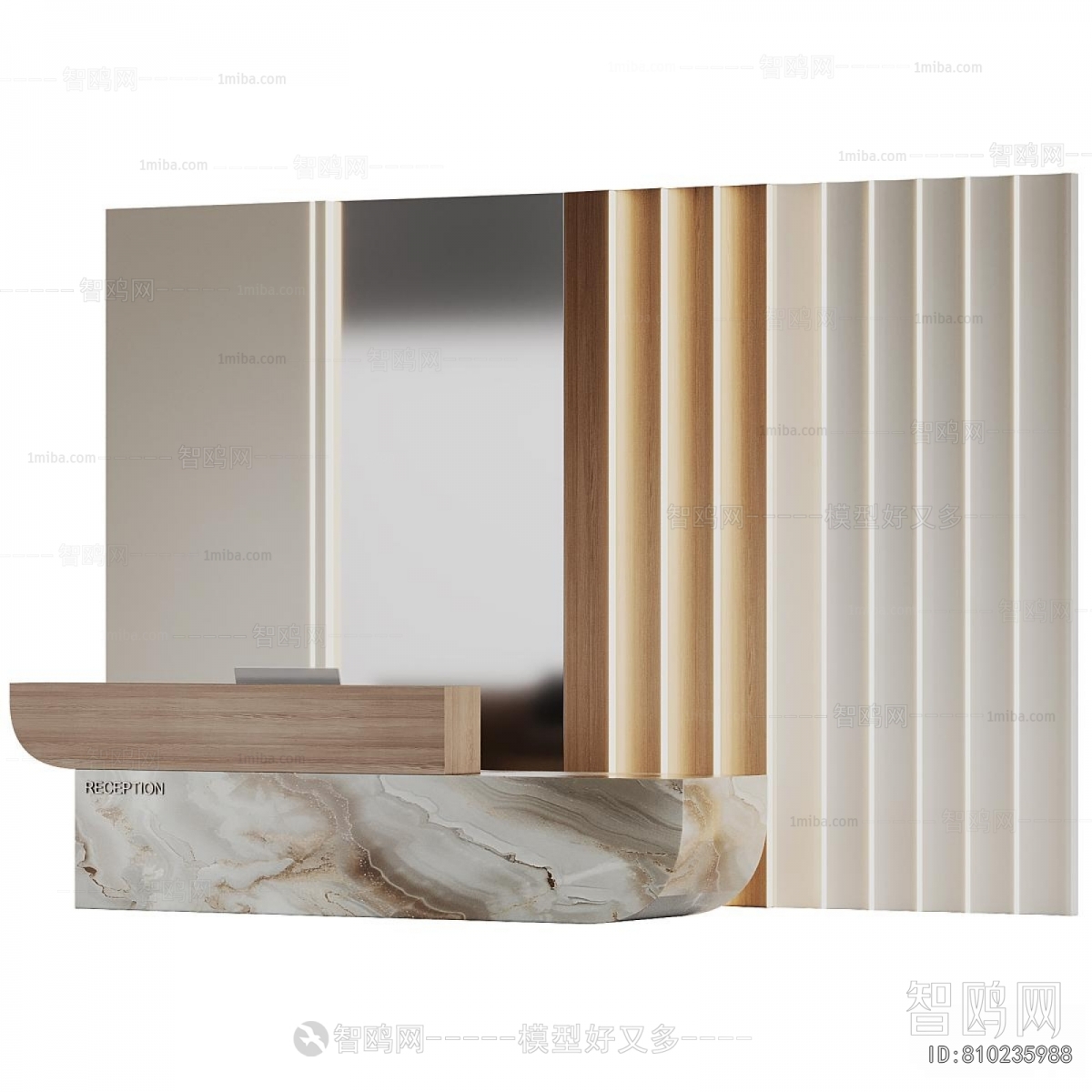 Modern Reception Desk
