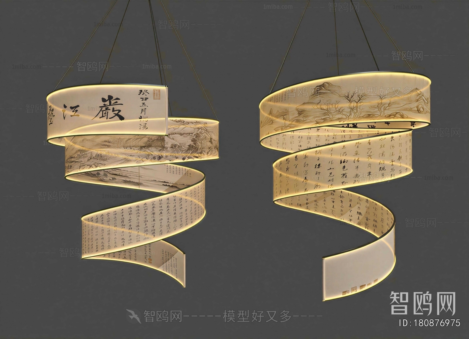 New Chinese Style Droplight