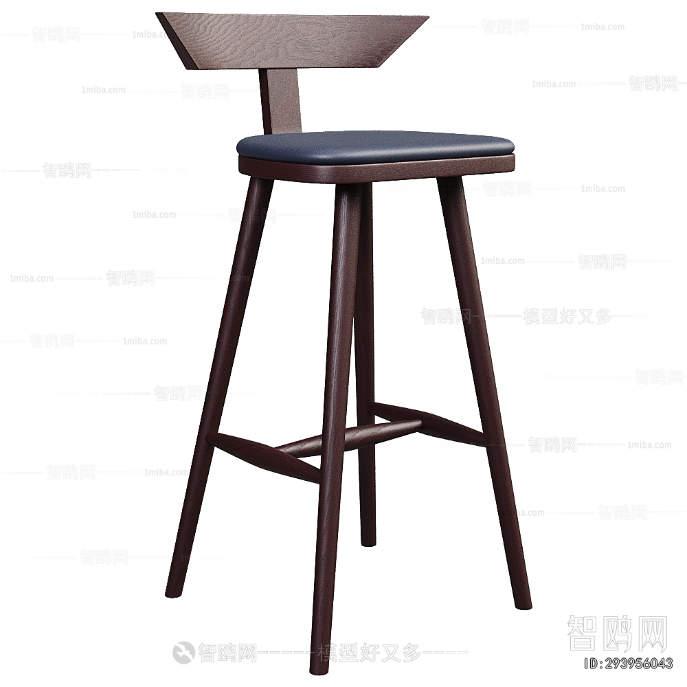 Modern Bar Chair